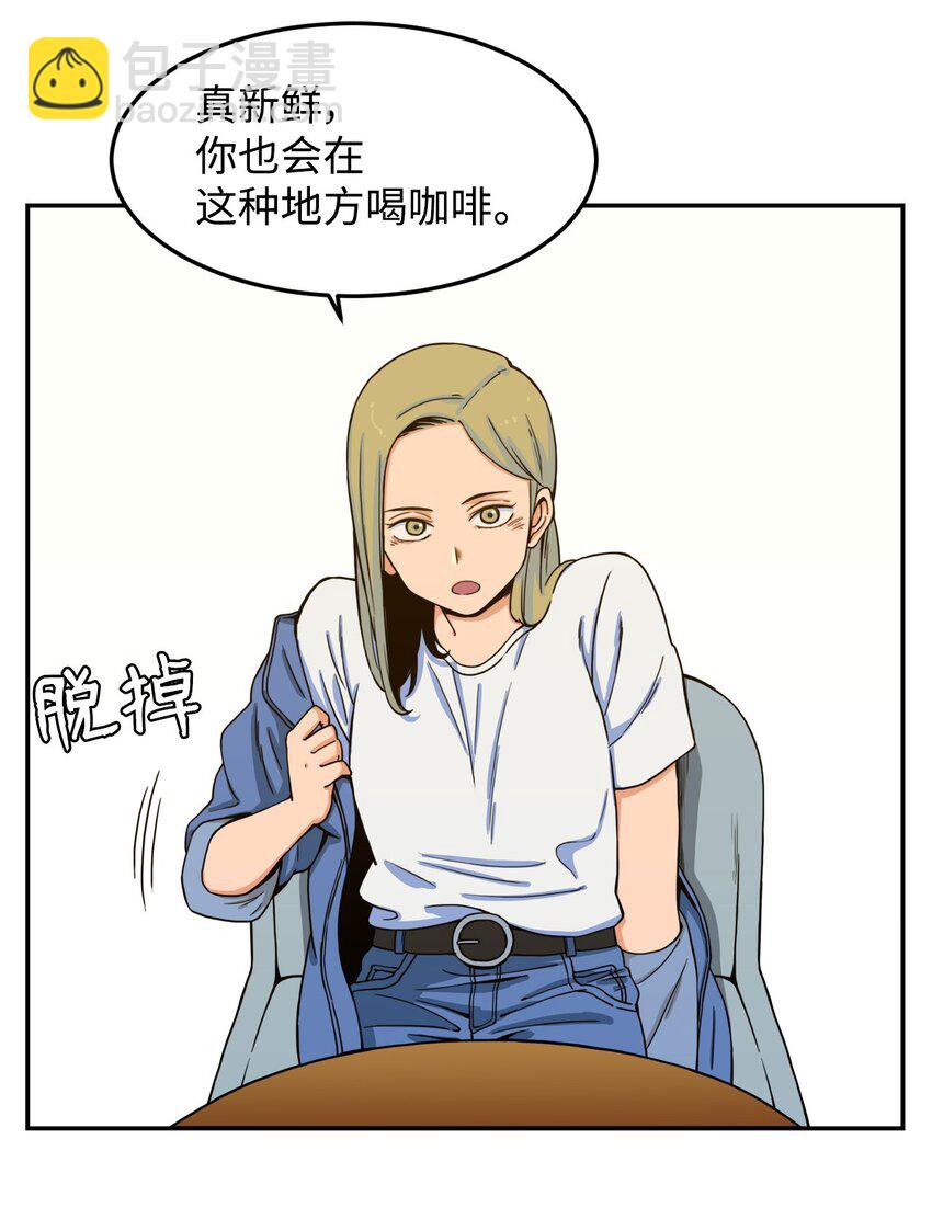 07 奇怪的&ldquo;约会&rdquo;(1/2)-第7话