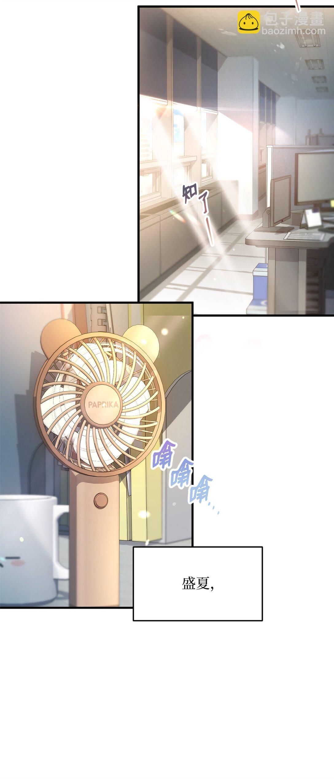 01 赌约(1/3)-第1话