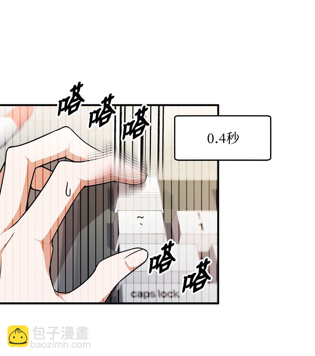 01 赌约(1/3)-第1话