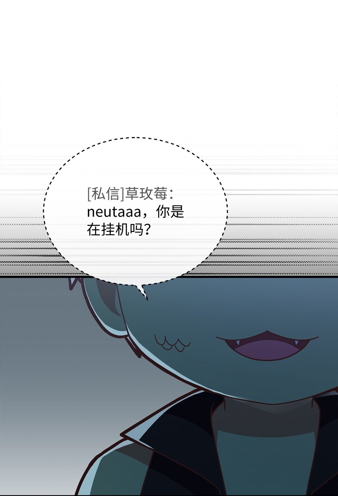 11 挑起战火(1/2)-第11话