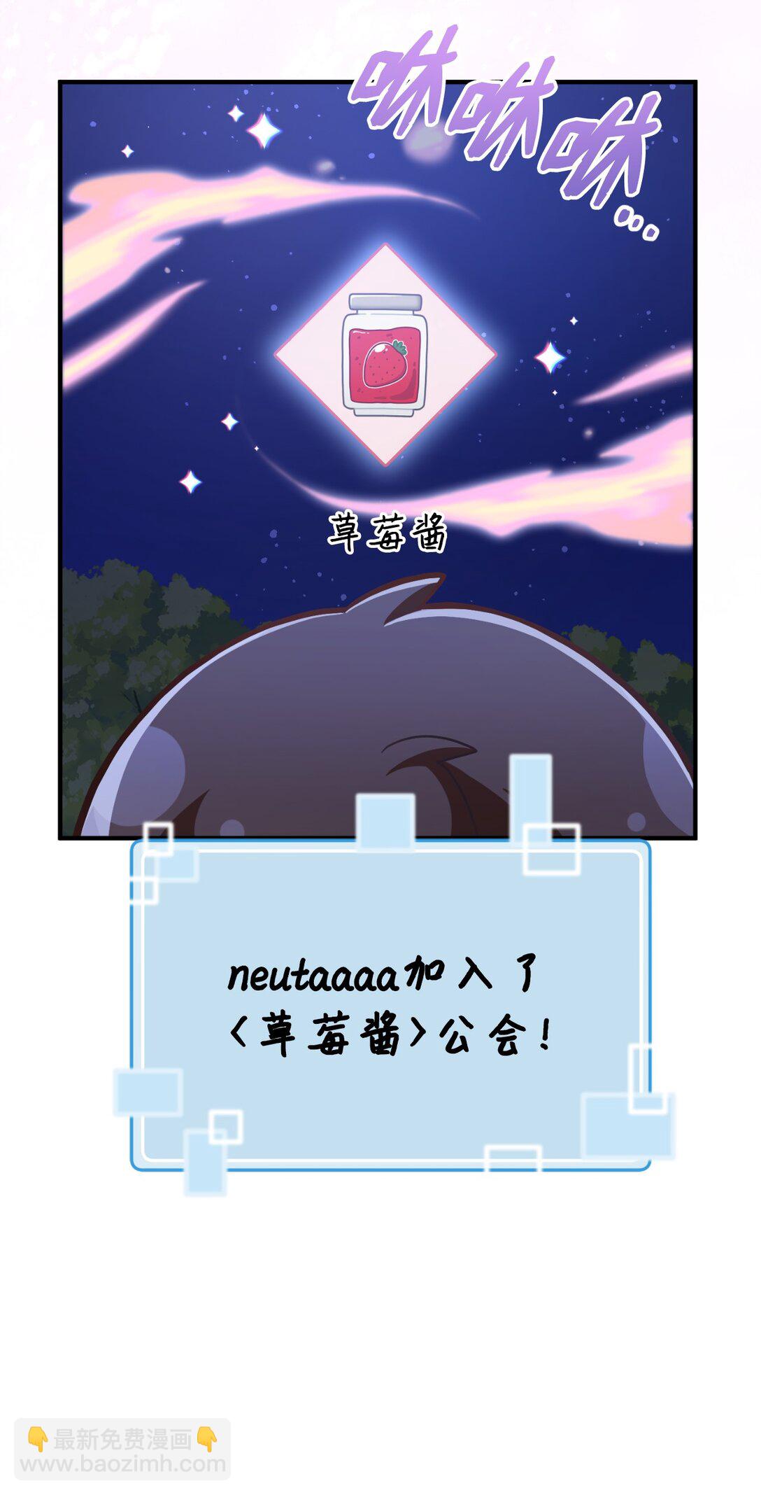 11 挑起战火(1/2)-第11话