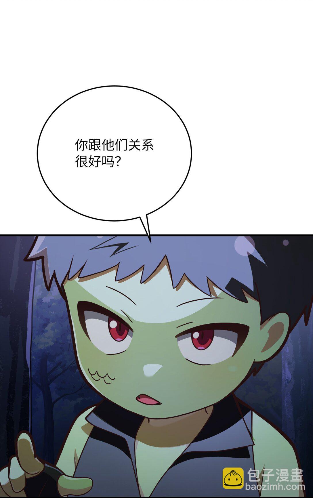 11 挑起战火(1/2)-第11话