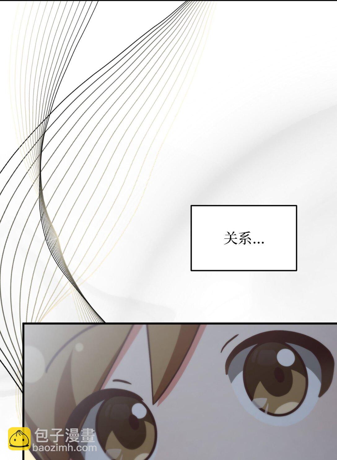 11 挑起战火(1/2)-第11话
