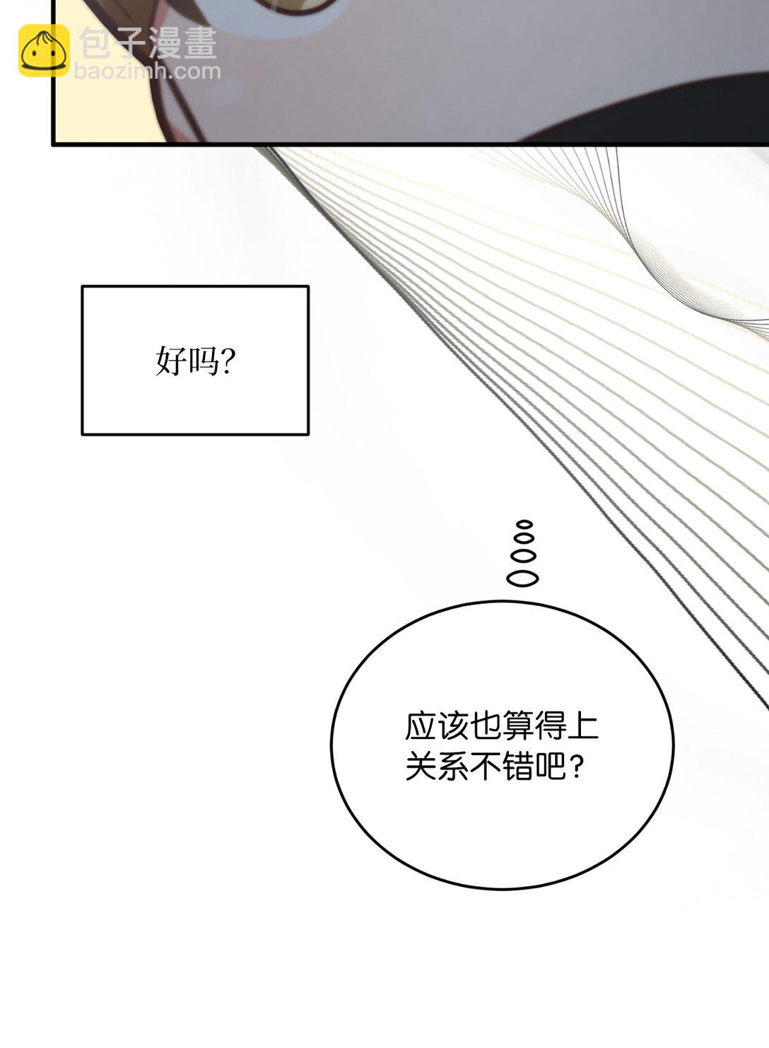 11 挑起战火(1/2)-第11话