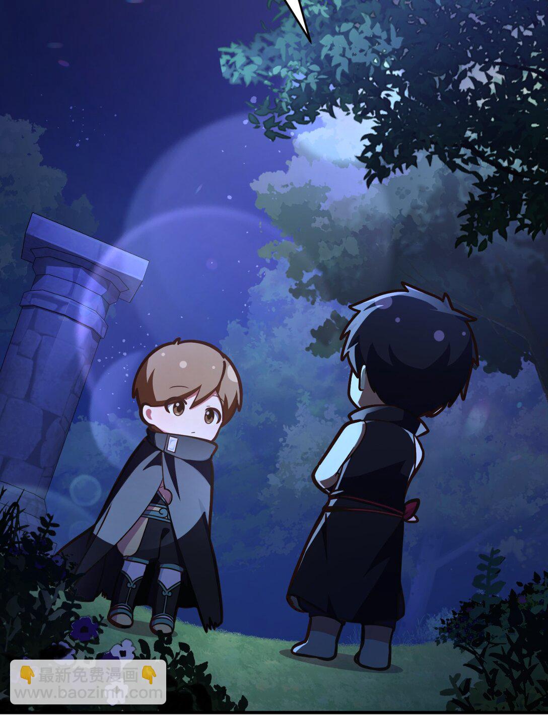 11 挑起战火(1/2)-第11话