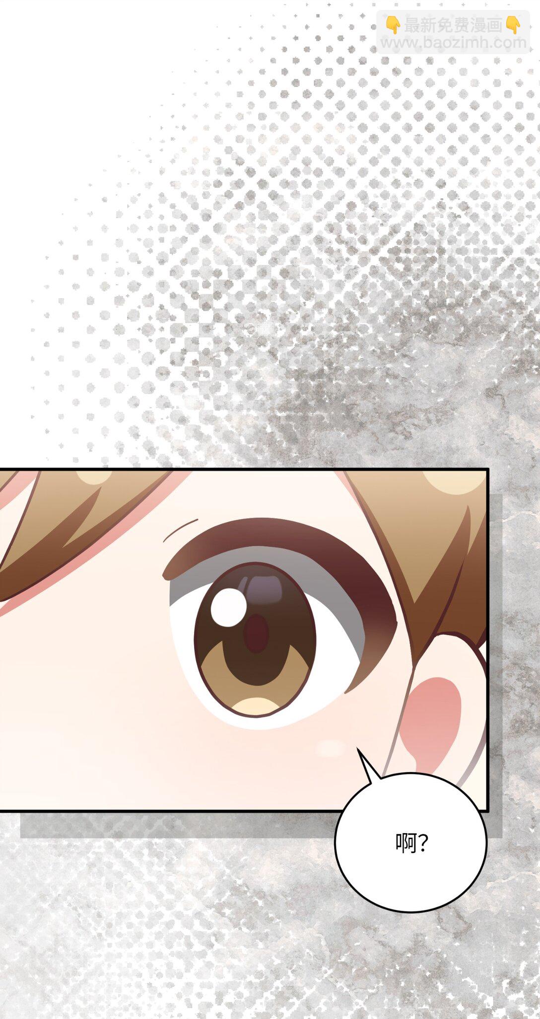 11 挑起战火(1/2)-第11话