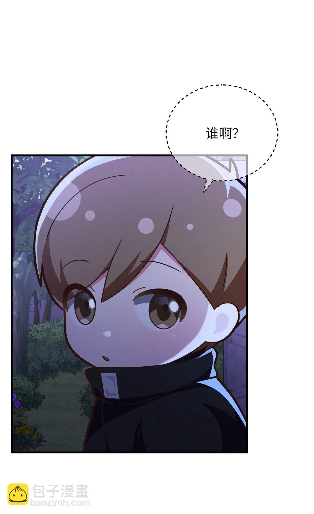 11 挑起战火(1/2)-第11话