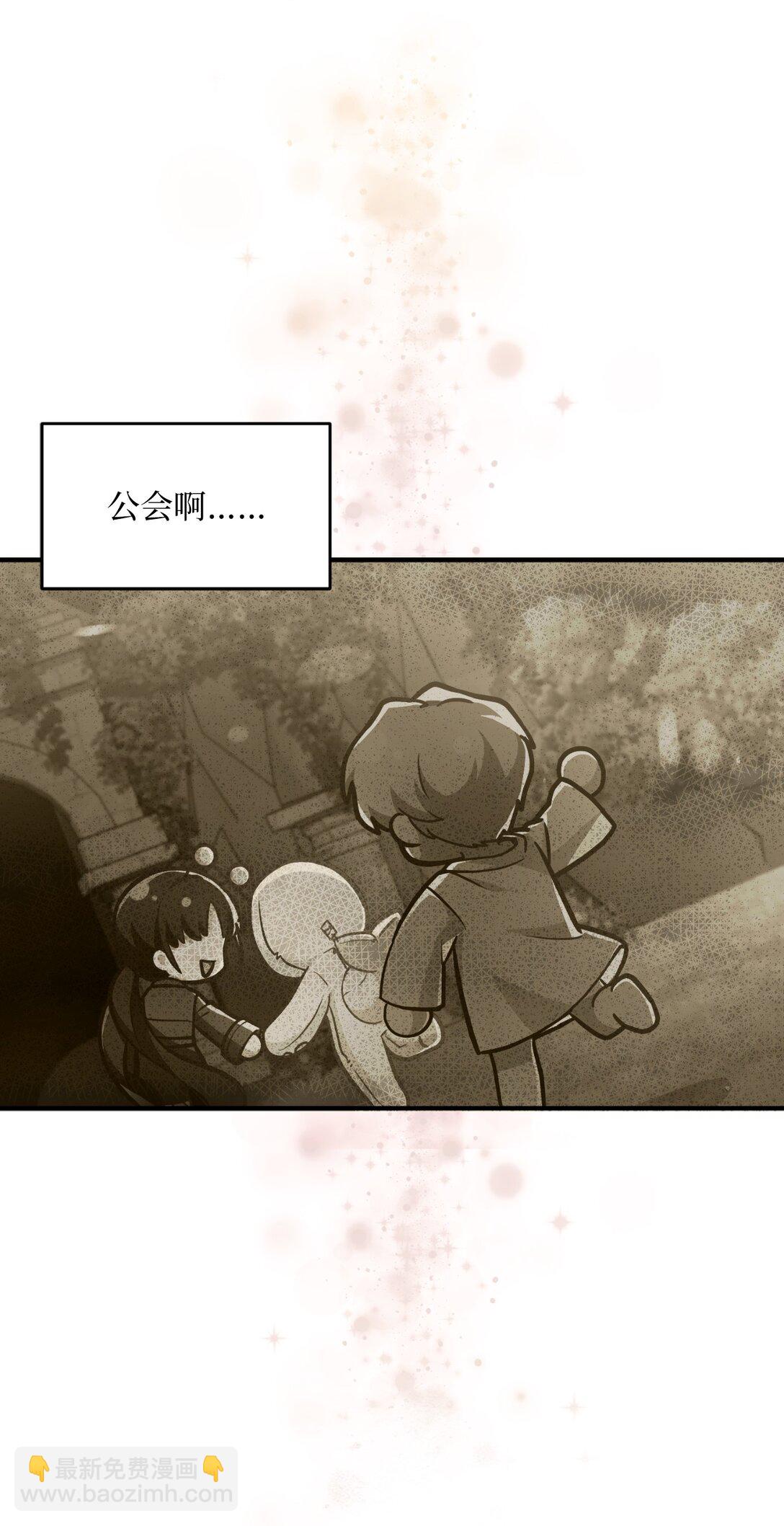 11 挑起战火(1/2)-第11话