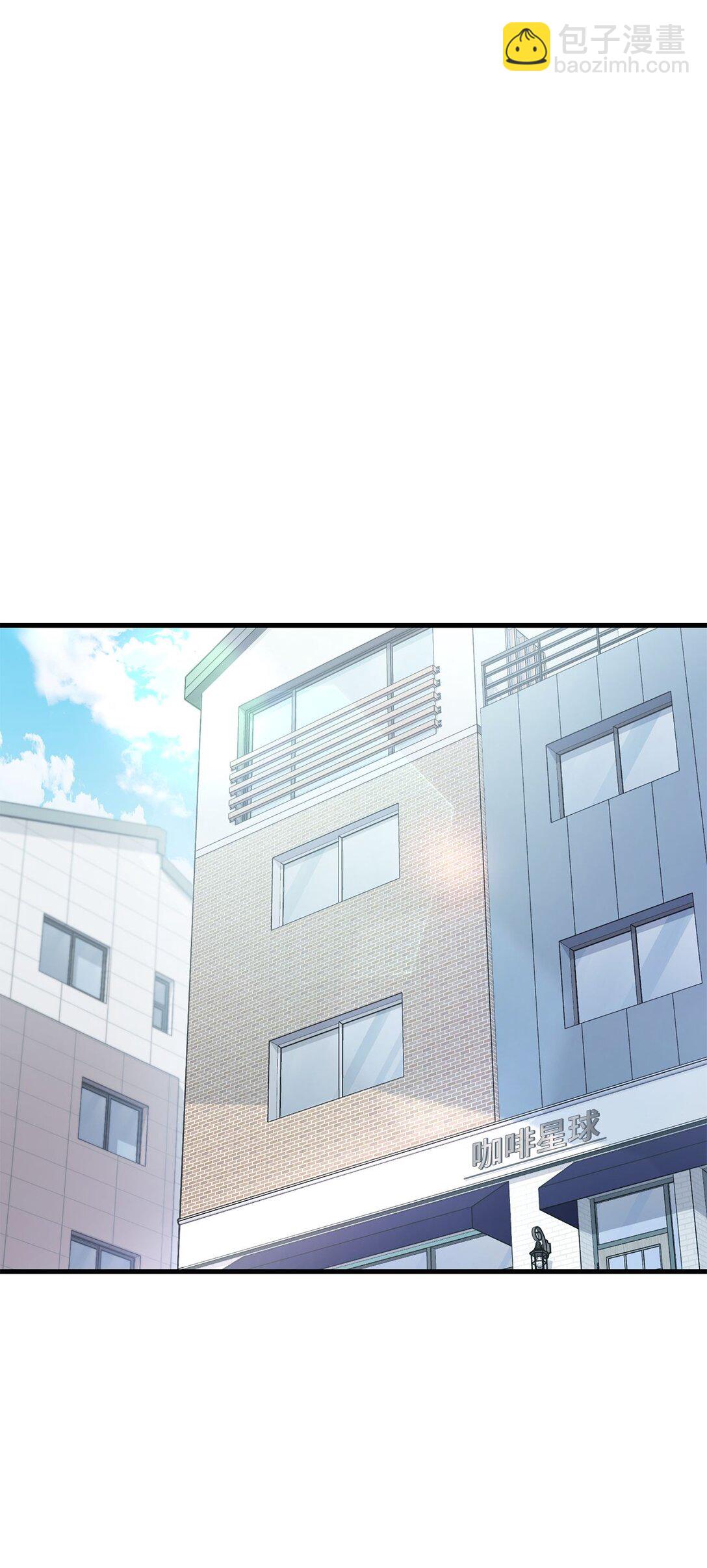 13 没礼貌的邻居(1/2)-第13话