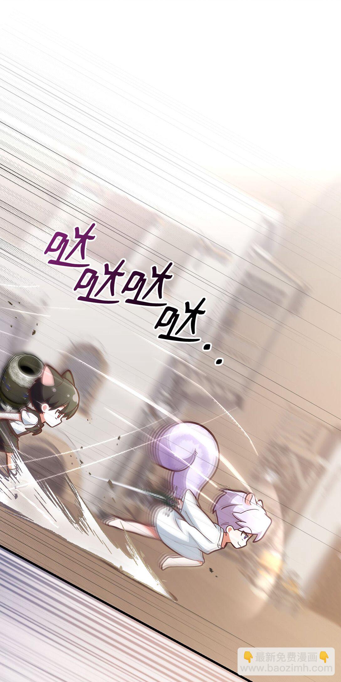 19 PVP第一局(1/3)-第19话