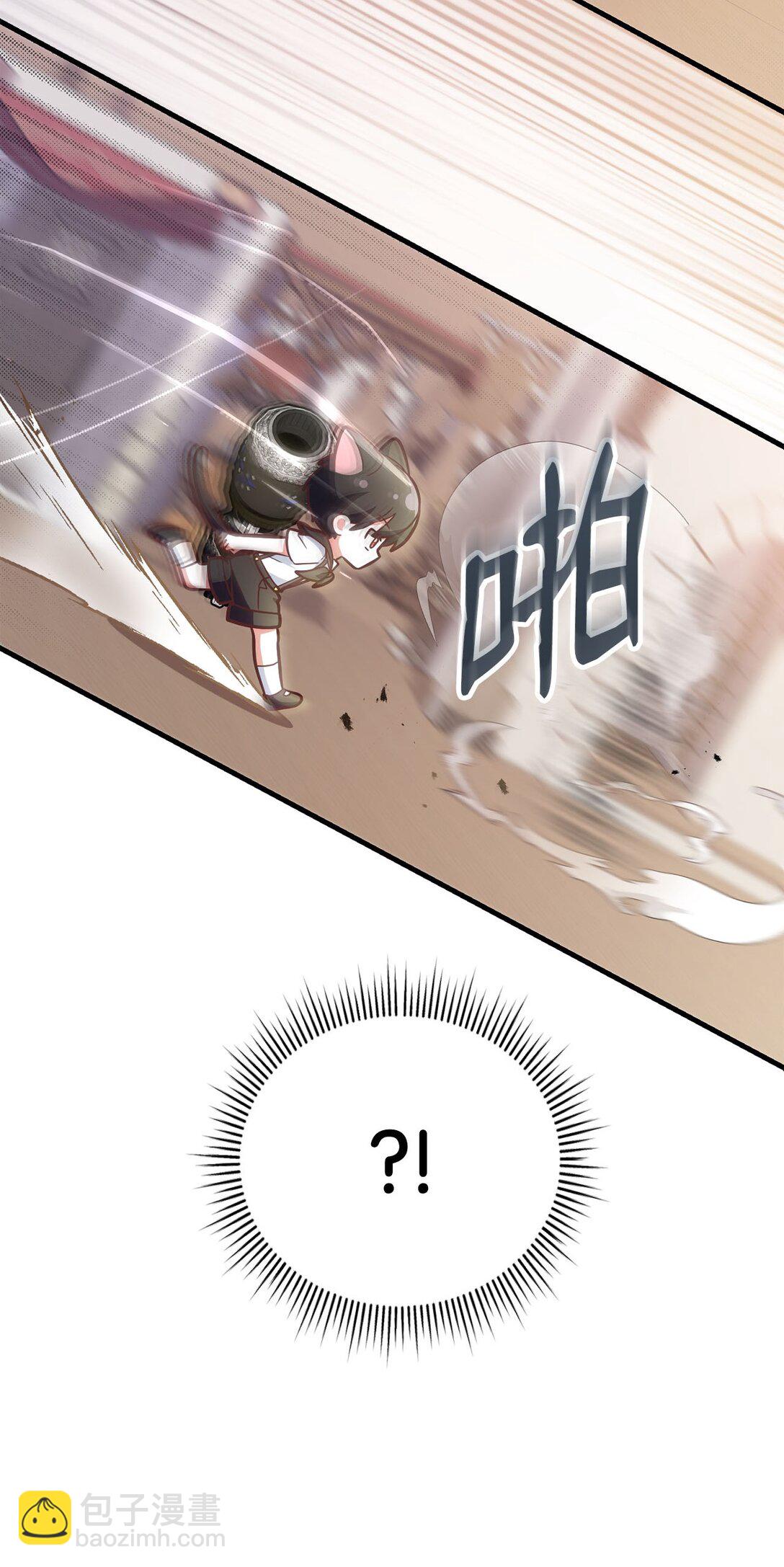 19 PVP第一局(1/3)-第19话