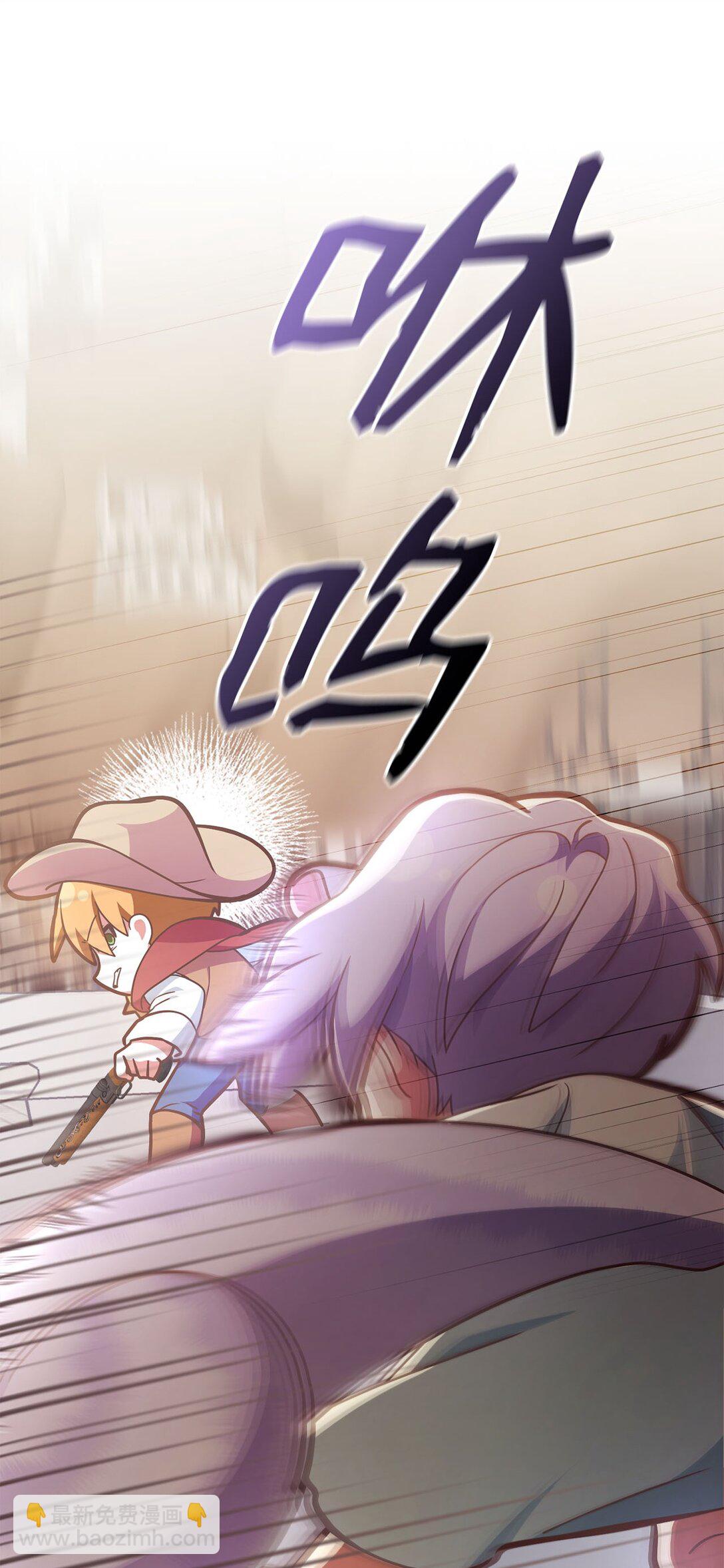 19 PVP第一局(1/3)-第19话