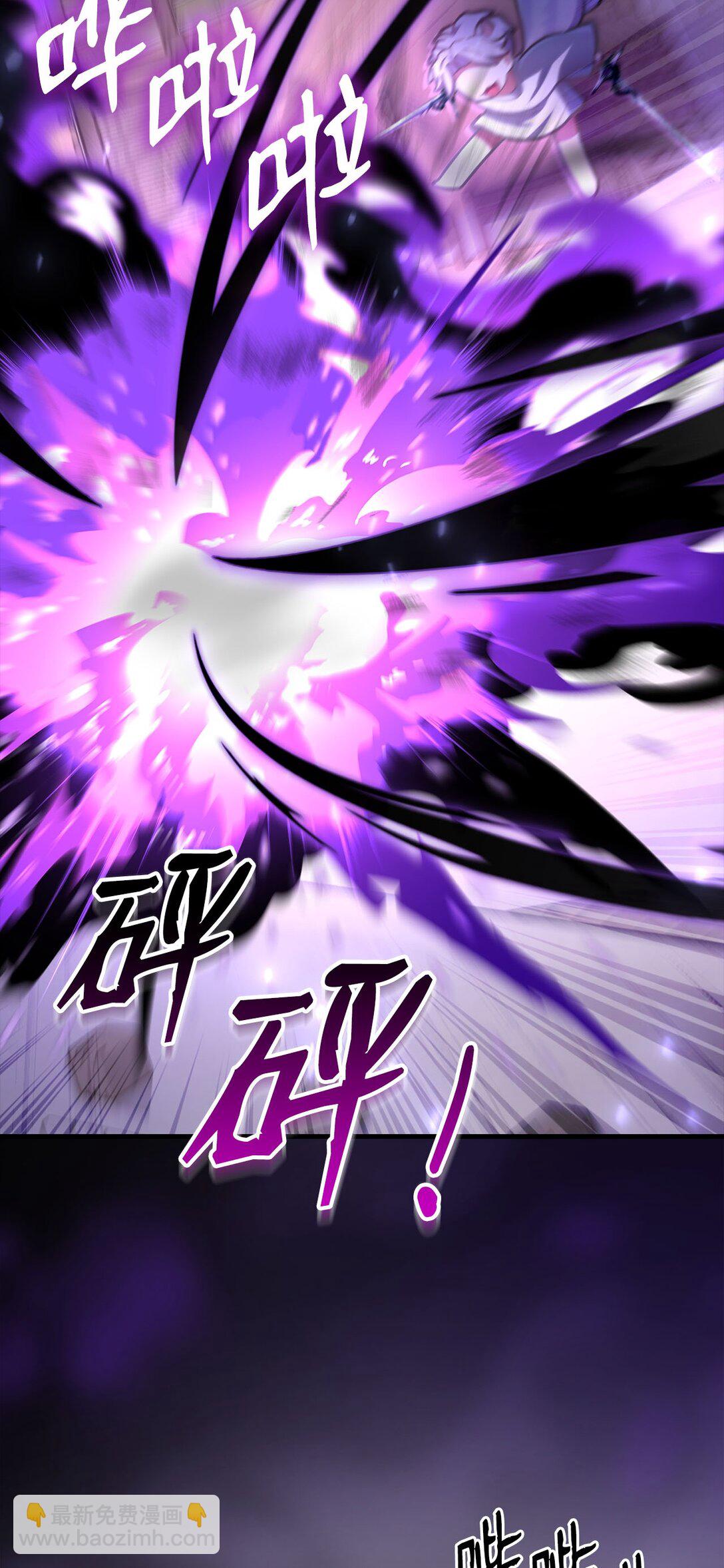 19 PVP第一局(1/3)-第19话