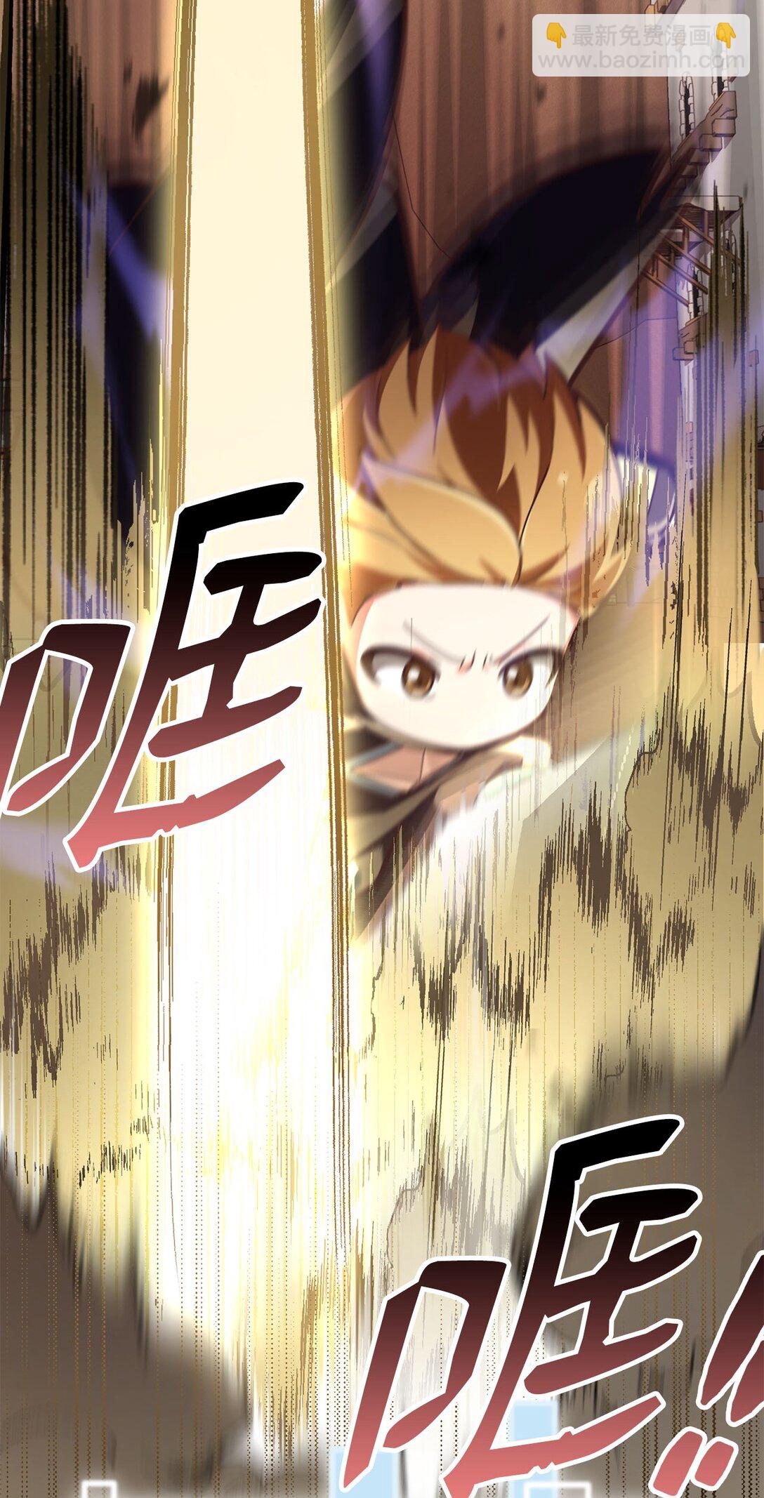 19 PVP第一局(1/3)-第19话