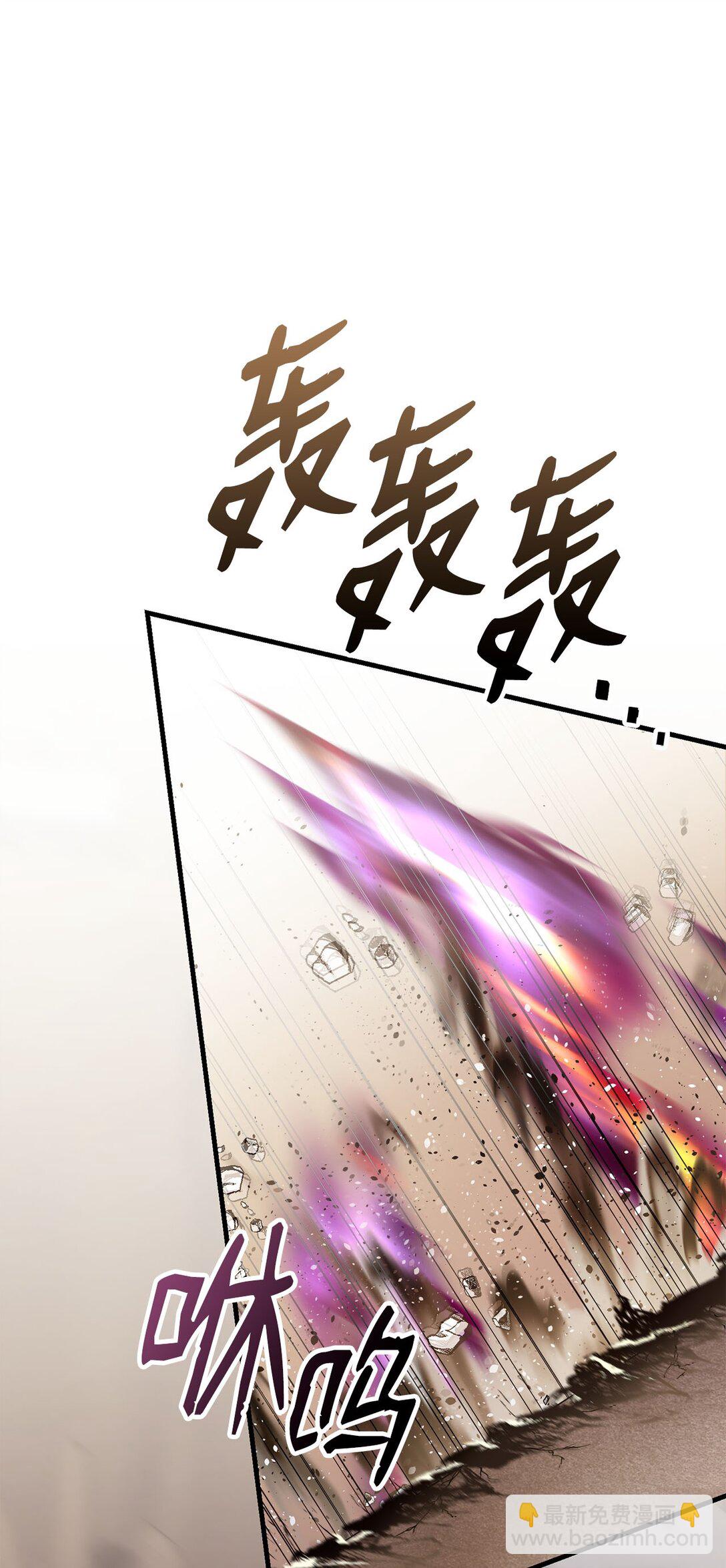 19 PVP第一局(1/3)-第19话