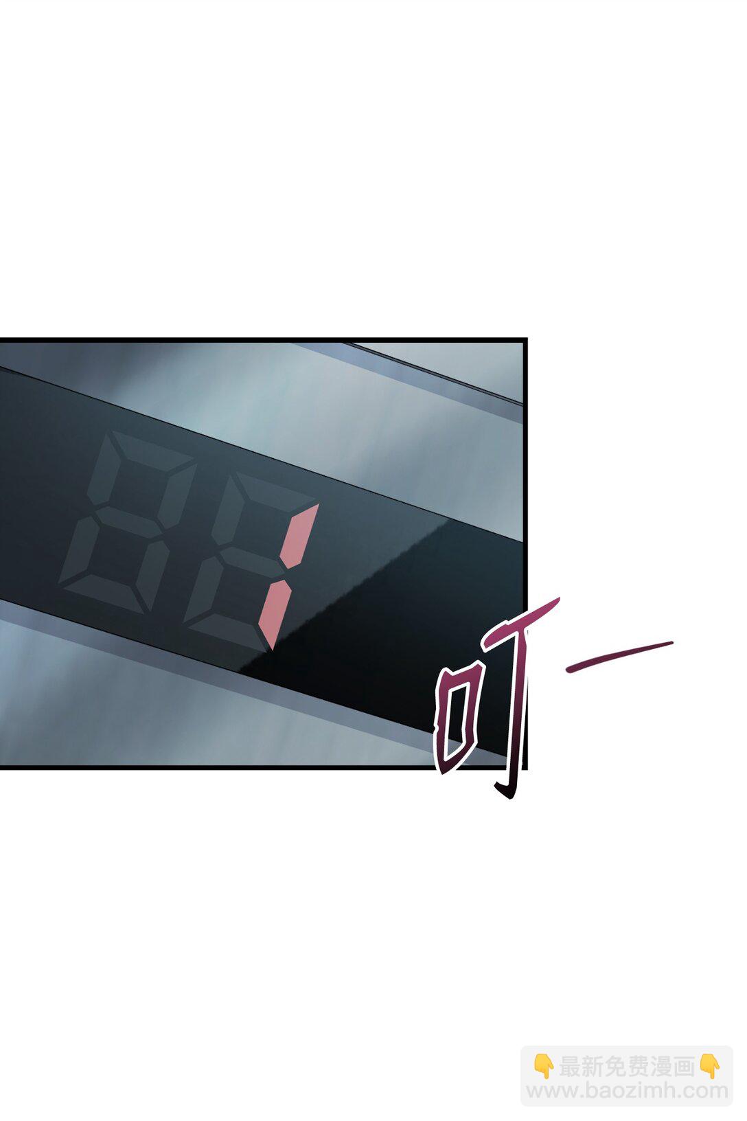 23 尖叫的原因(1/3)-第23话
