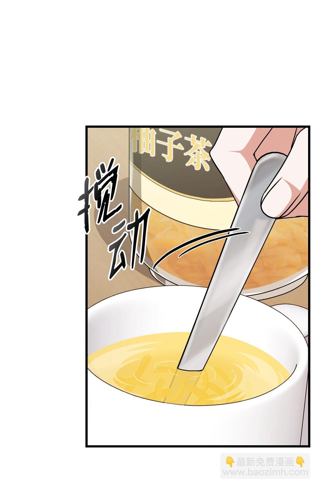25 又偶遇了(1/2)-第25话