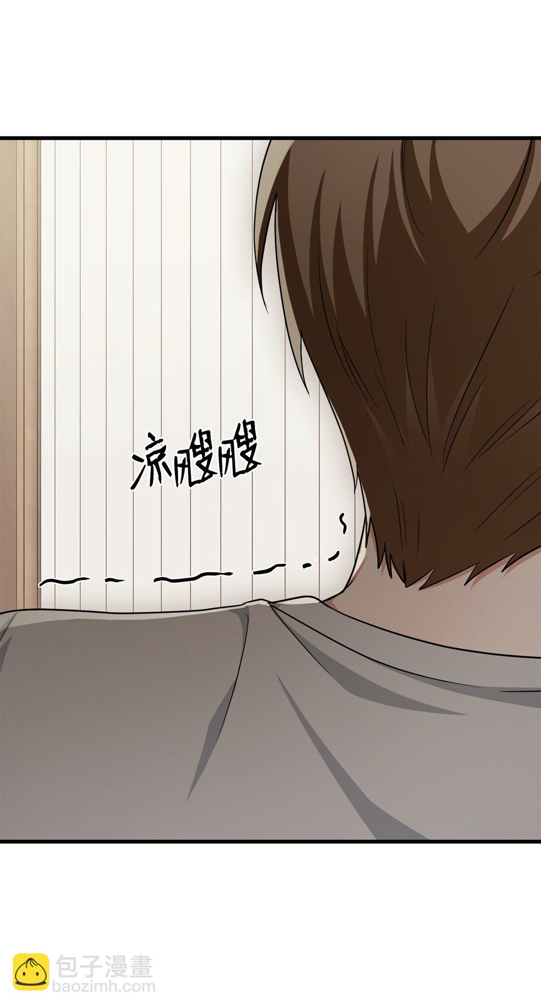 25 又偶遇了(1/2)-第25话