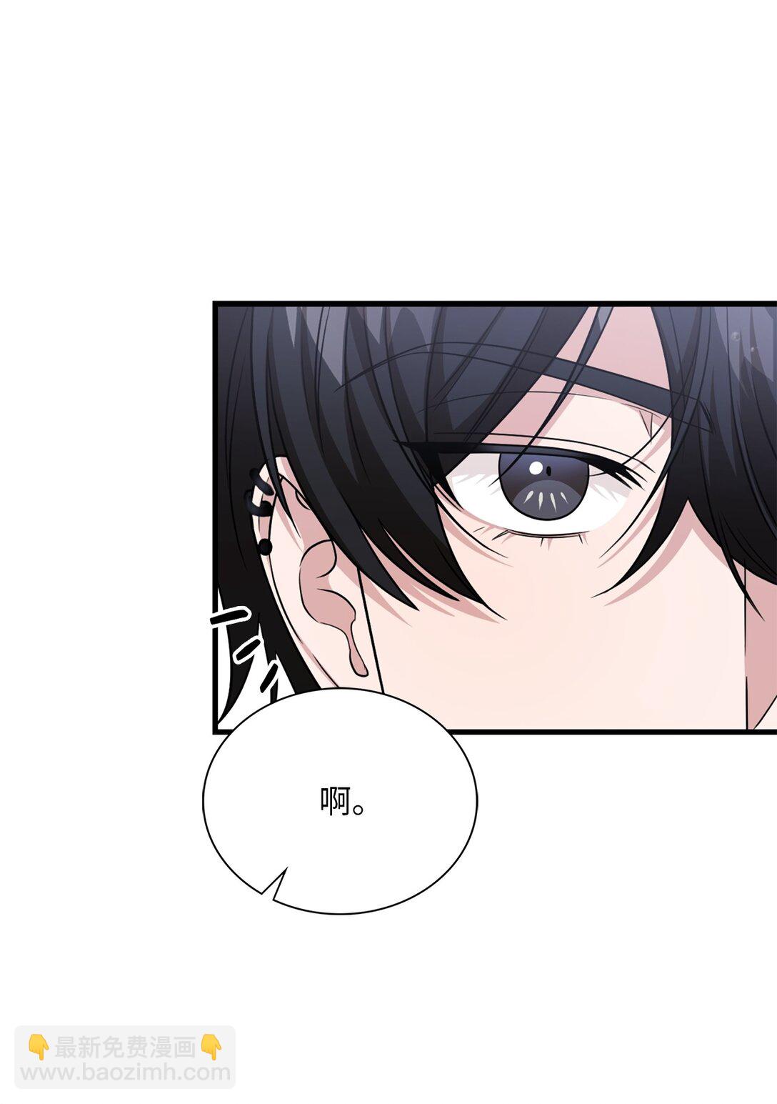 25 又偶遇了(1/2)-第25话