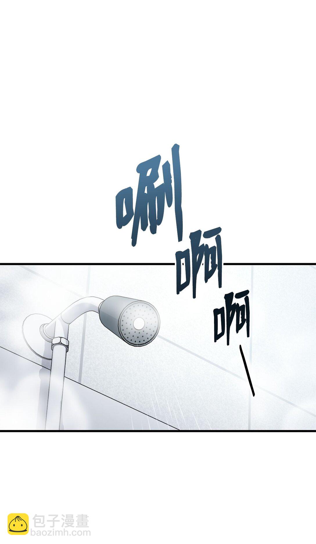 27 活动的约定(1/2)-第27话