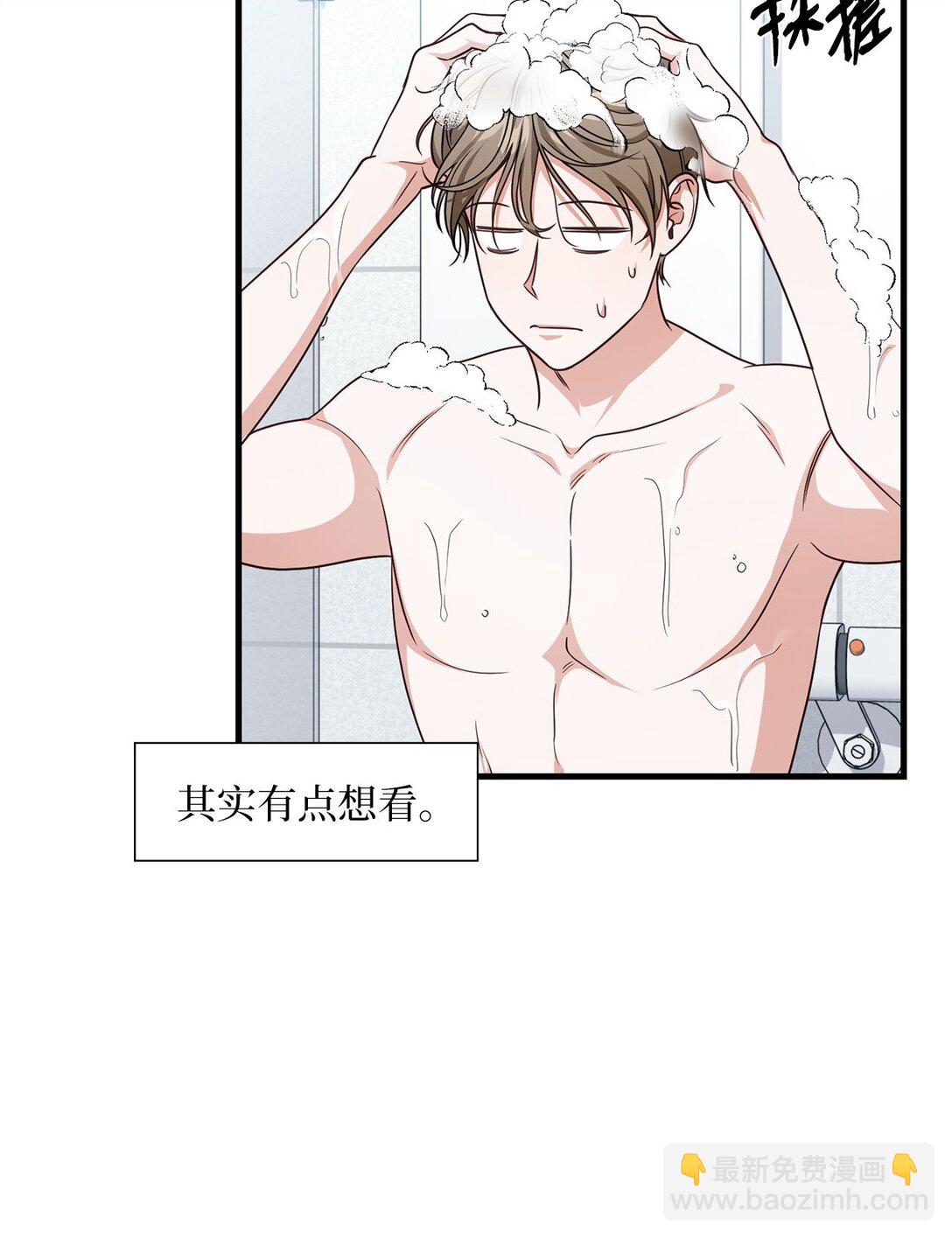 27 活动的约定(1/2)-第27话