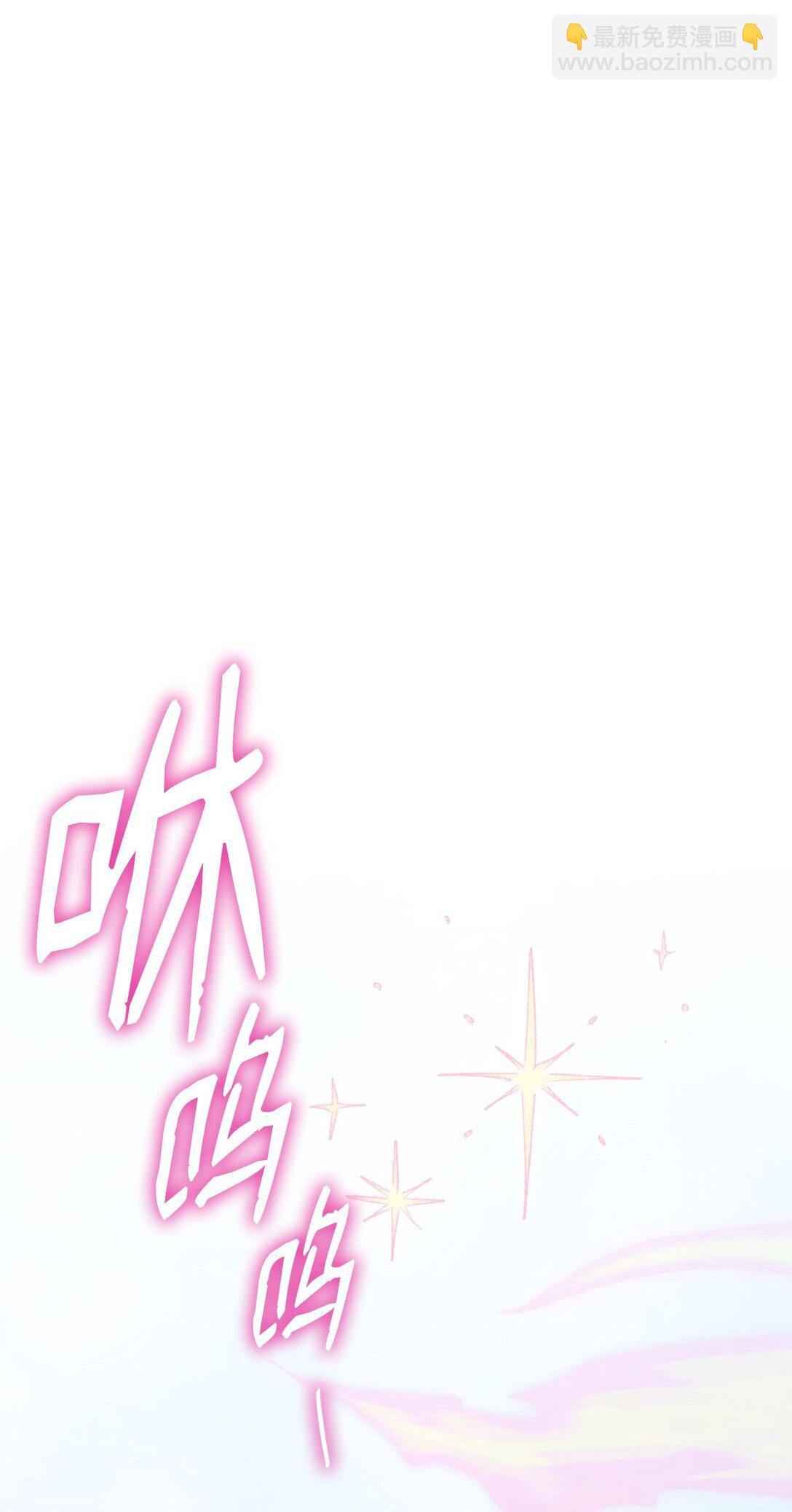 27 活动的约定(1/2)-第27话