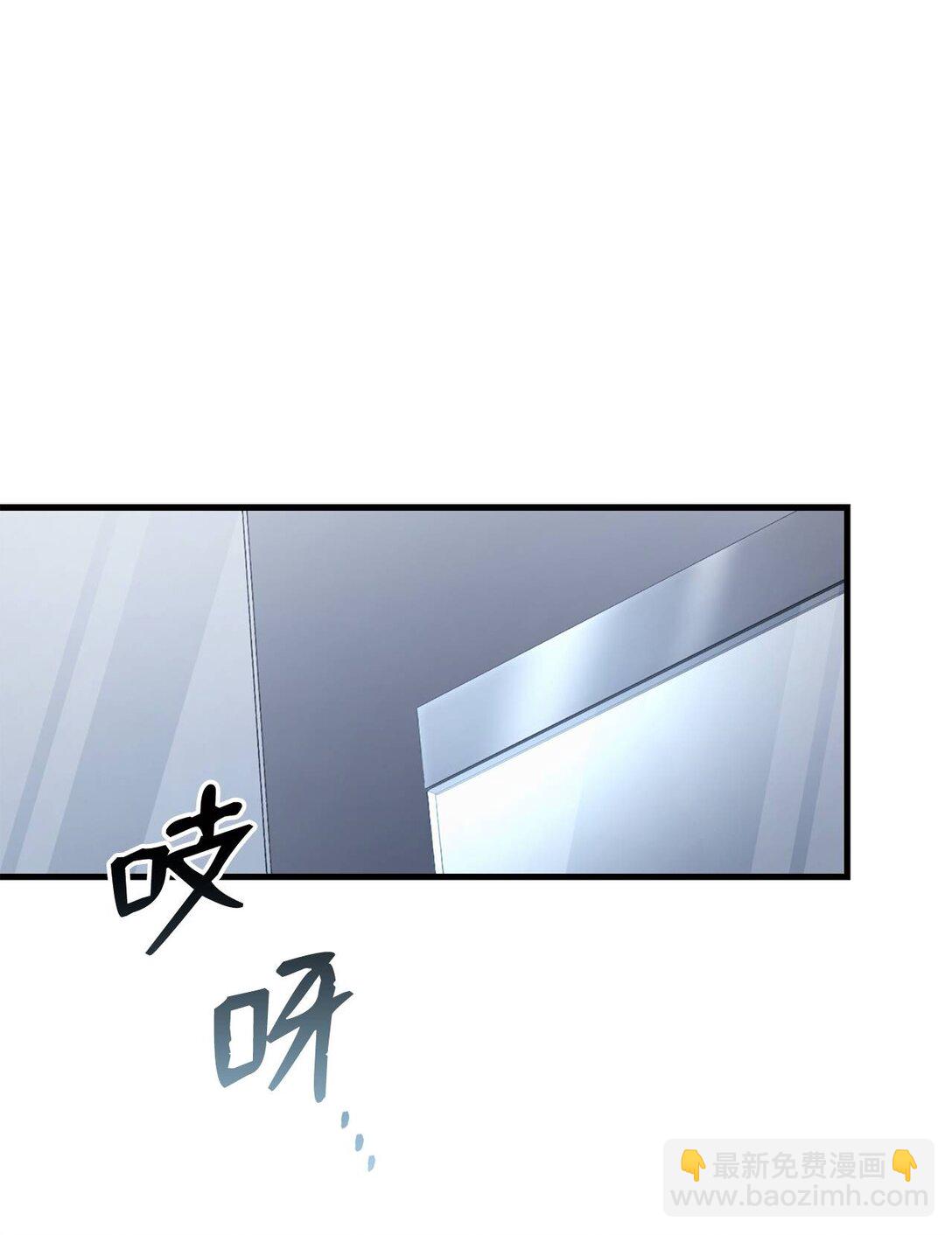 29 他的目的(1/2)-第29话