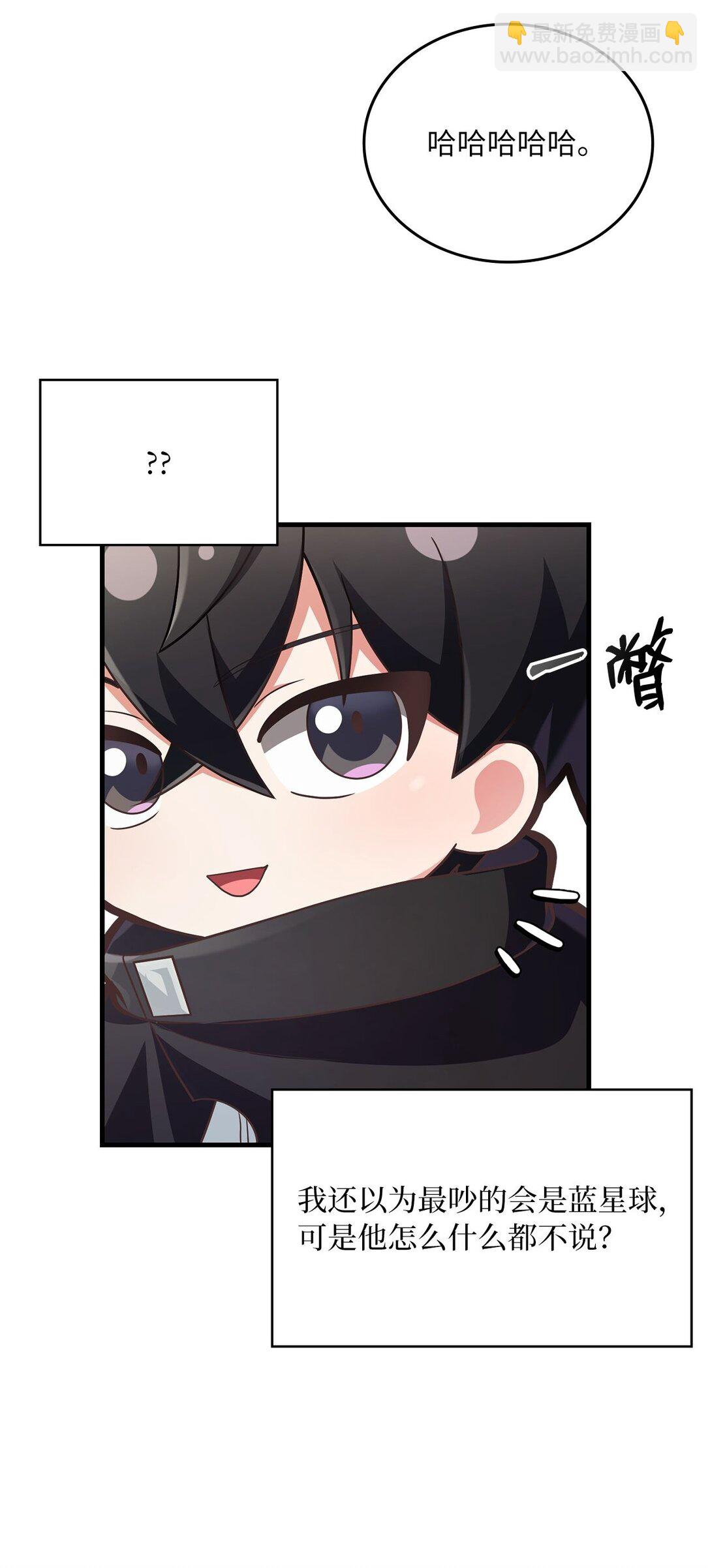 33 纽塔换新妆(1/2)-第33话