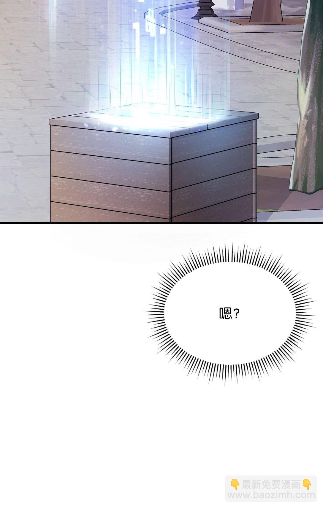 33 纽塔换新妆(1/2)-第33话