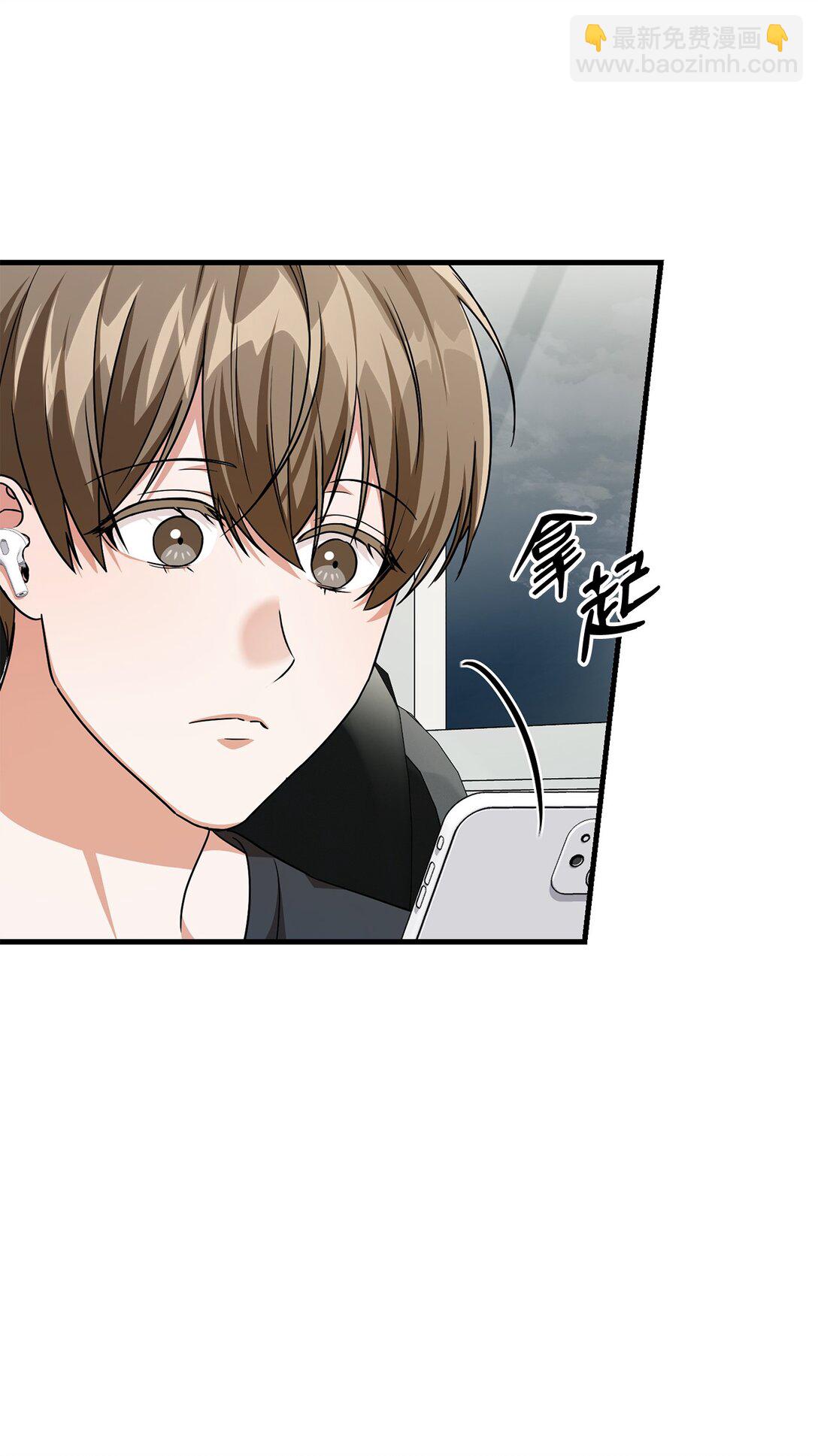 33 纽塔换新妆(1/2)-第33话