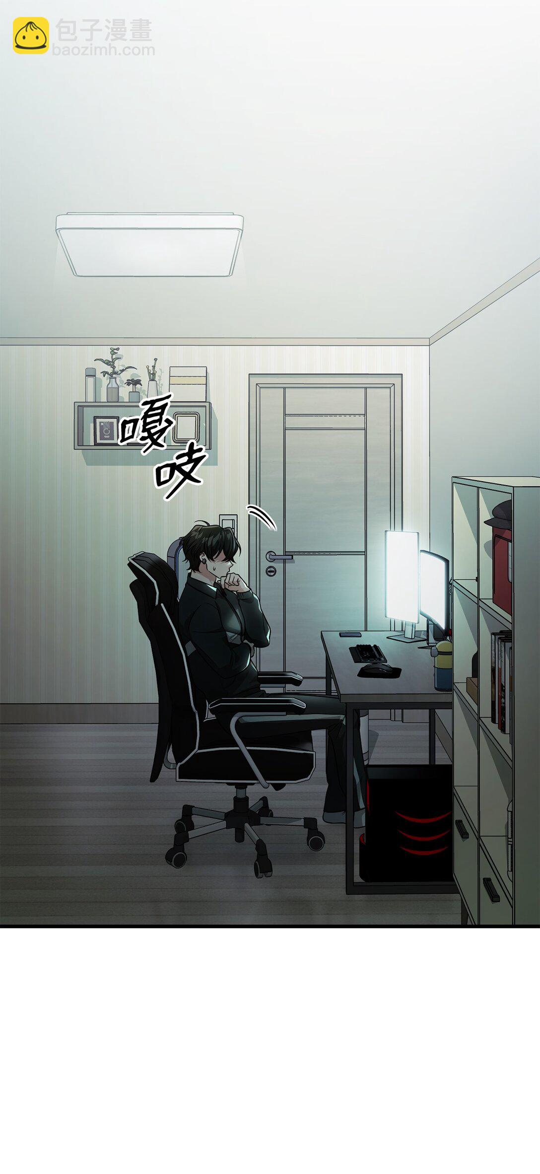33 纽塔换新妆(1/2)-第33话
