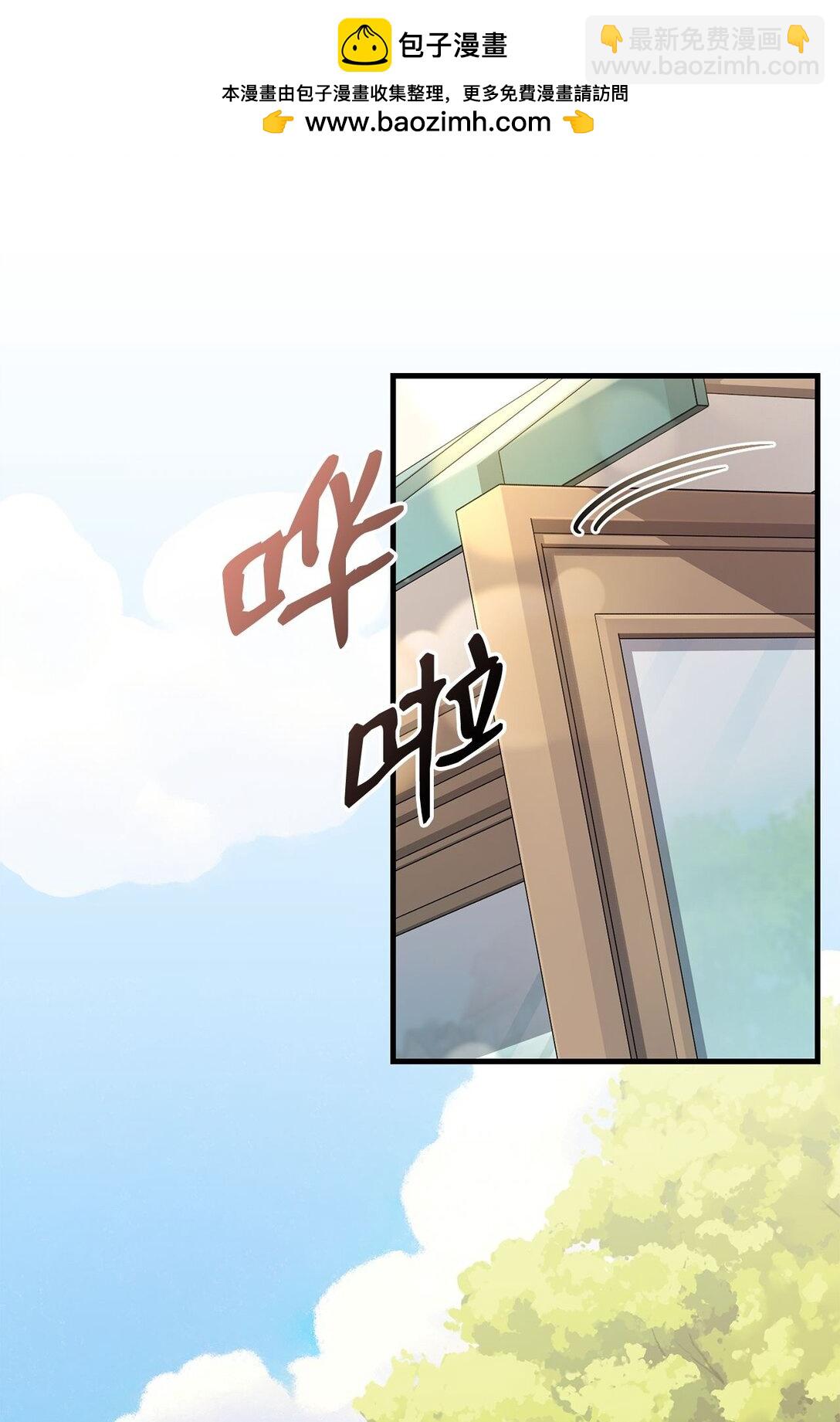 33 纽塔换新妆(1/2)-第33话