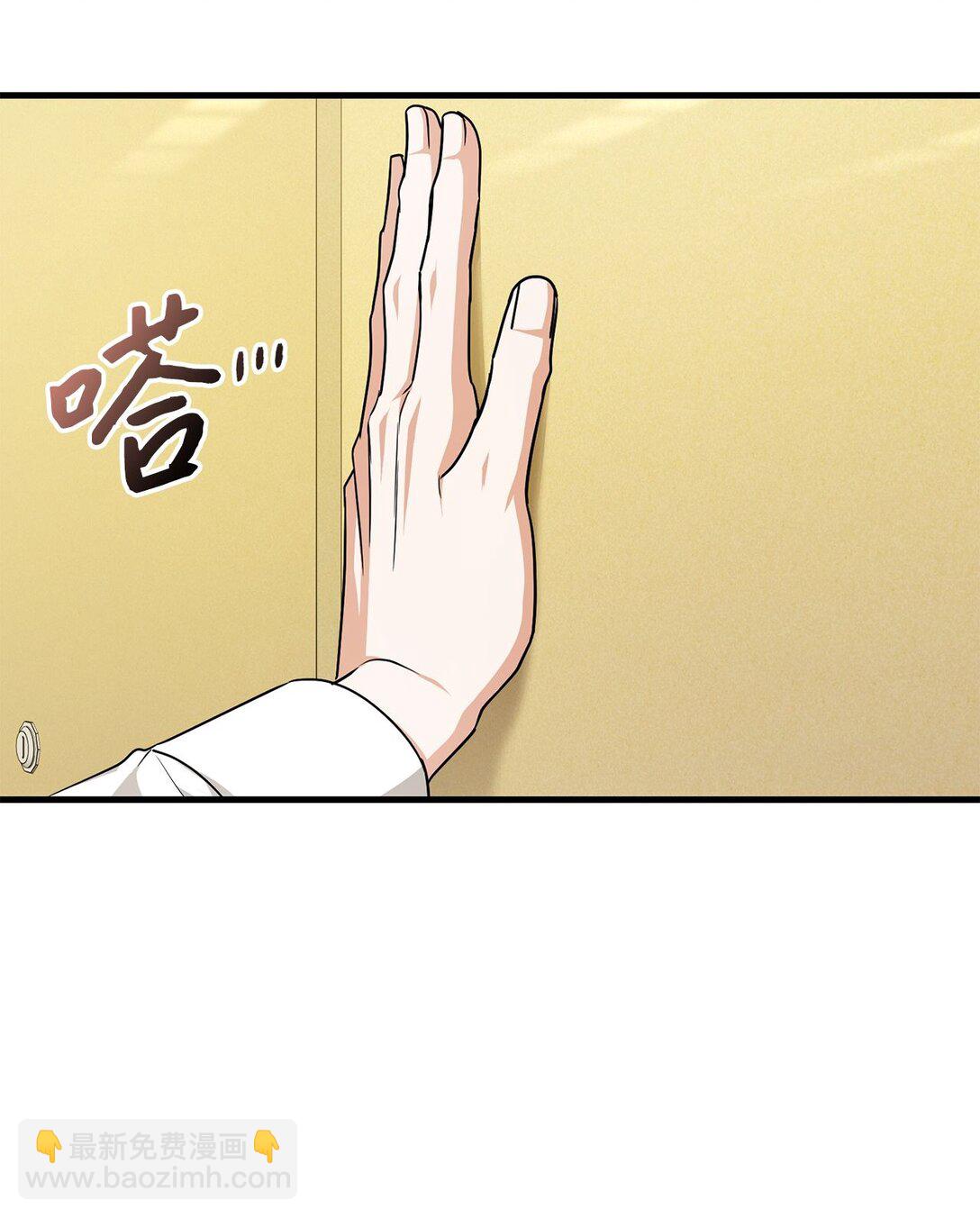 33 纽塔换新妆(1/2)-第33话