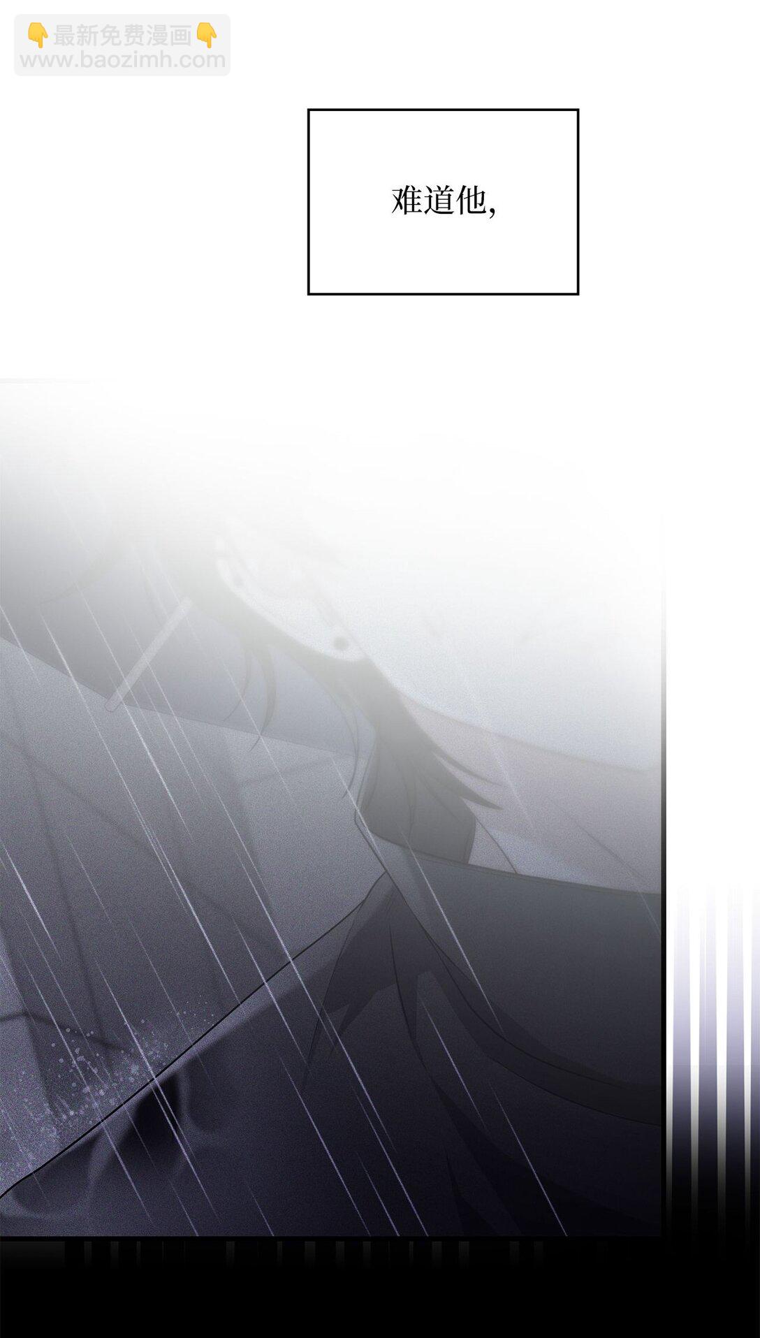 33 纽塔换新妆(1/2)-第33话