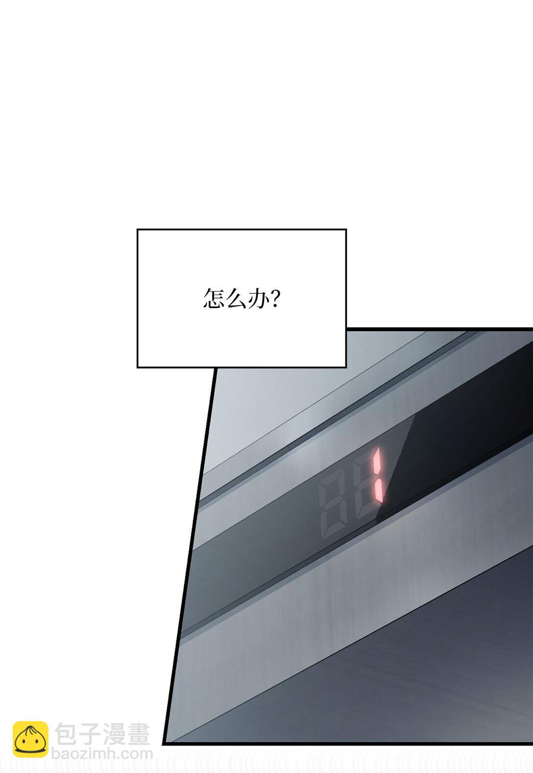 33 纽塔换新妆(1/2)-第33话