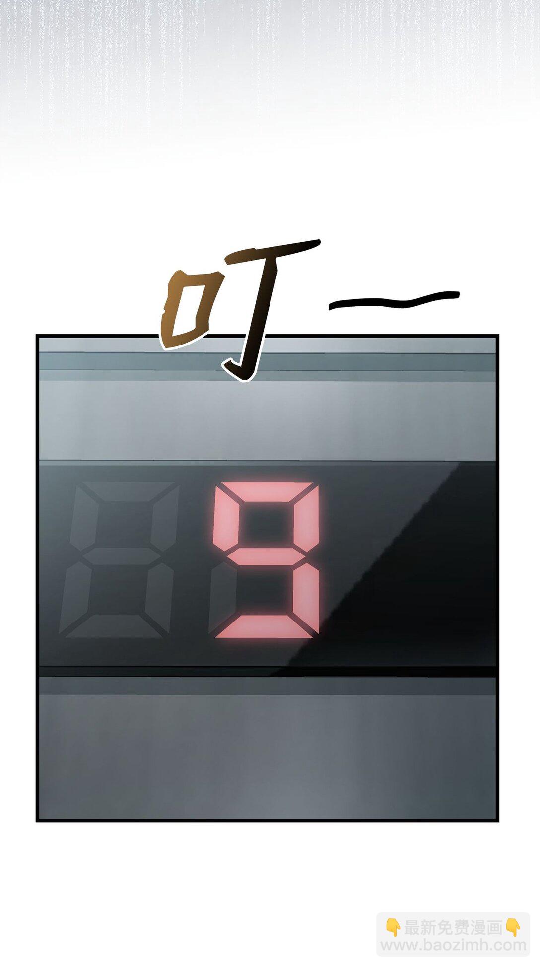33 纽塔换新妆(1/2)-第33话