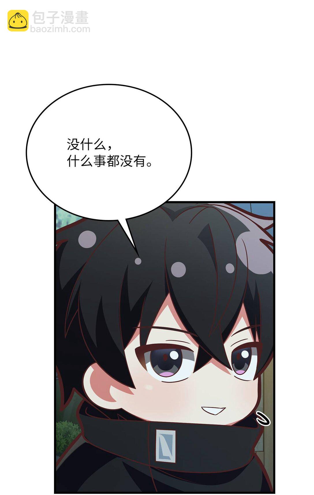 35 蓝星球蓝月球(1/2)-第35话