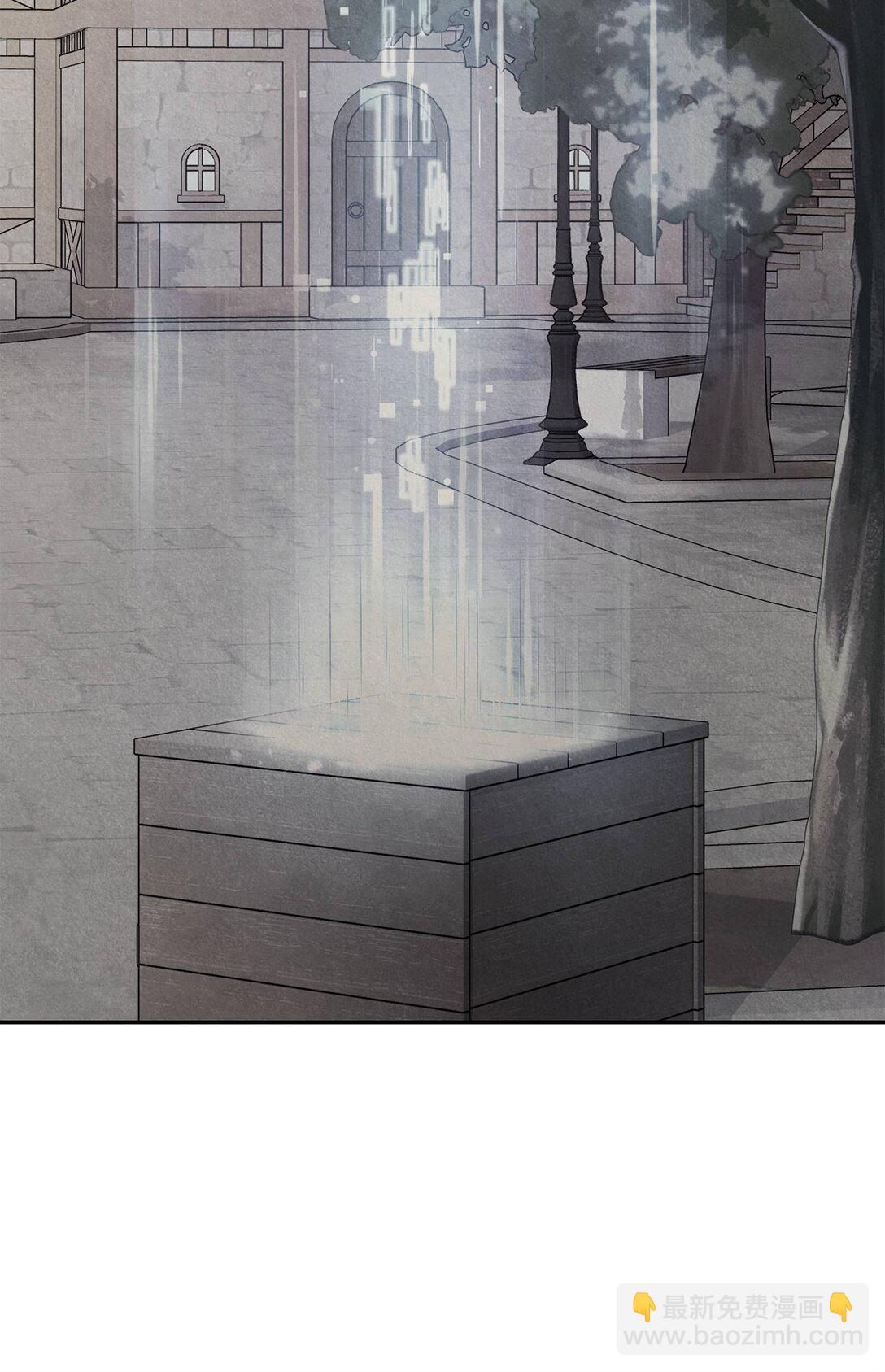35 蓝星球蓝月球(1/2)-第35话