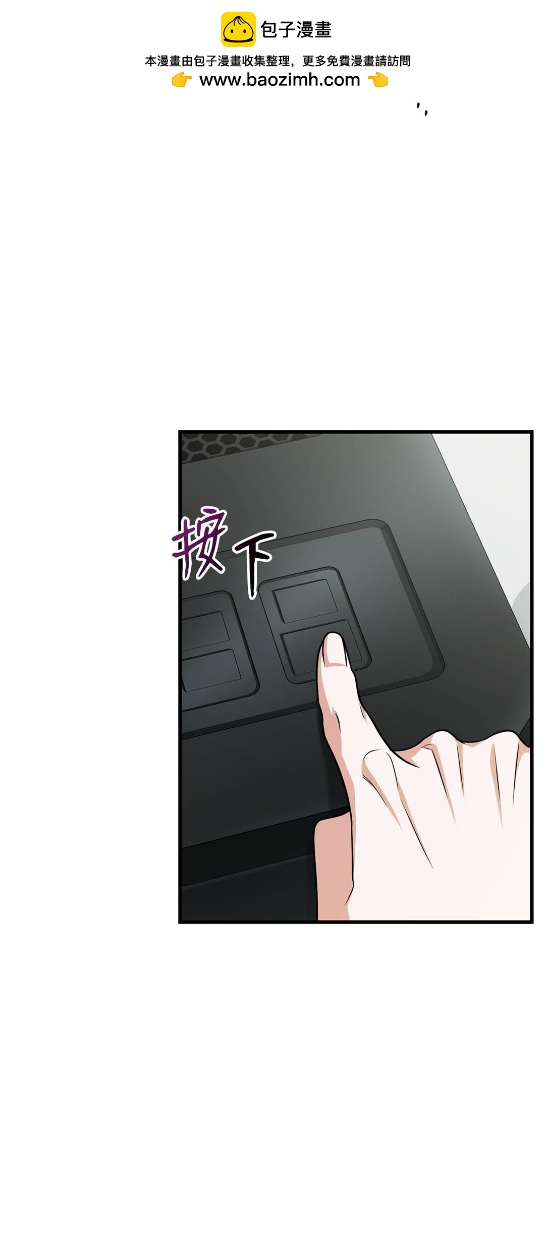35 蓝星球蓝月球(1/2)-第35话