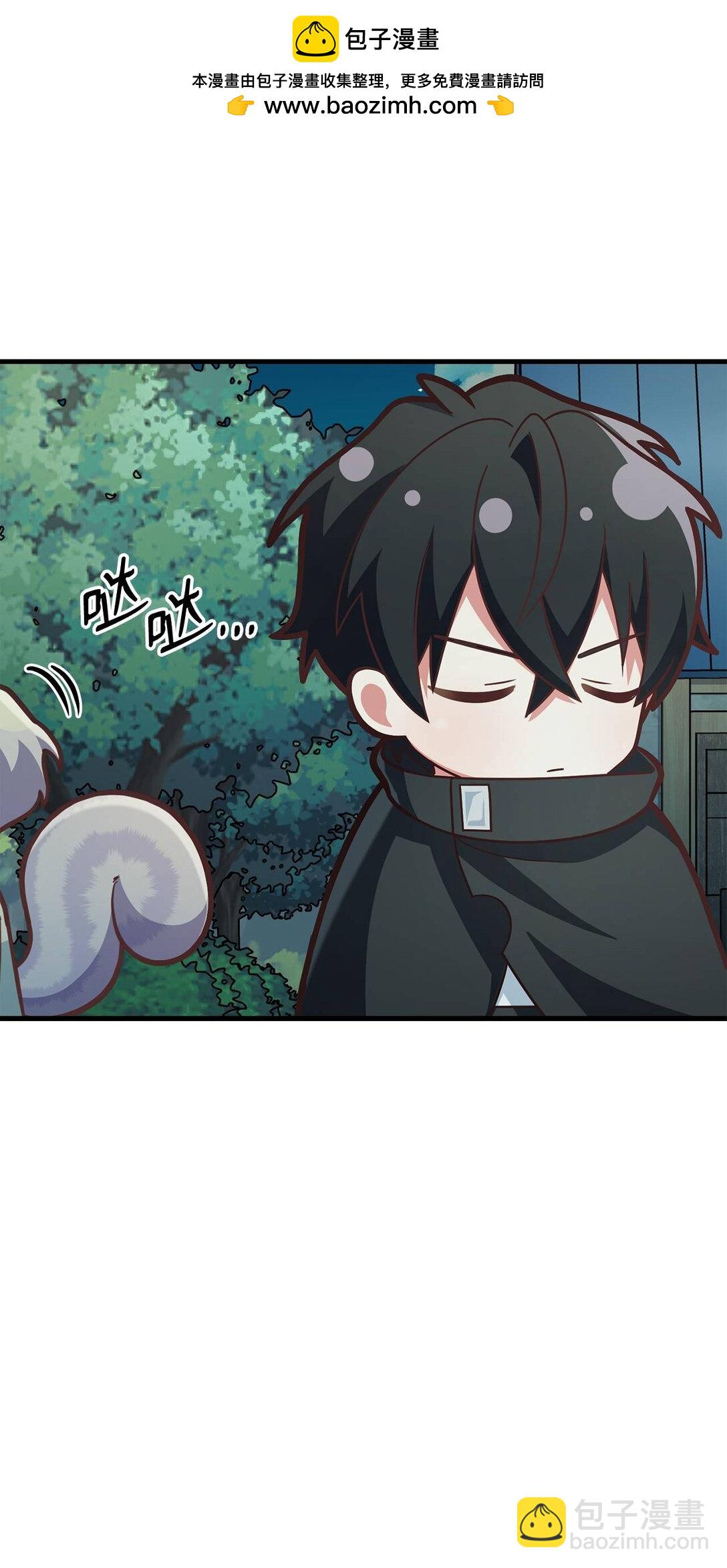 35 蓝星球蓝月球(1/2)-第35话