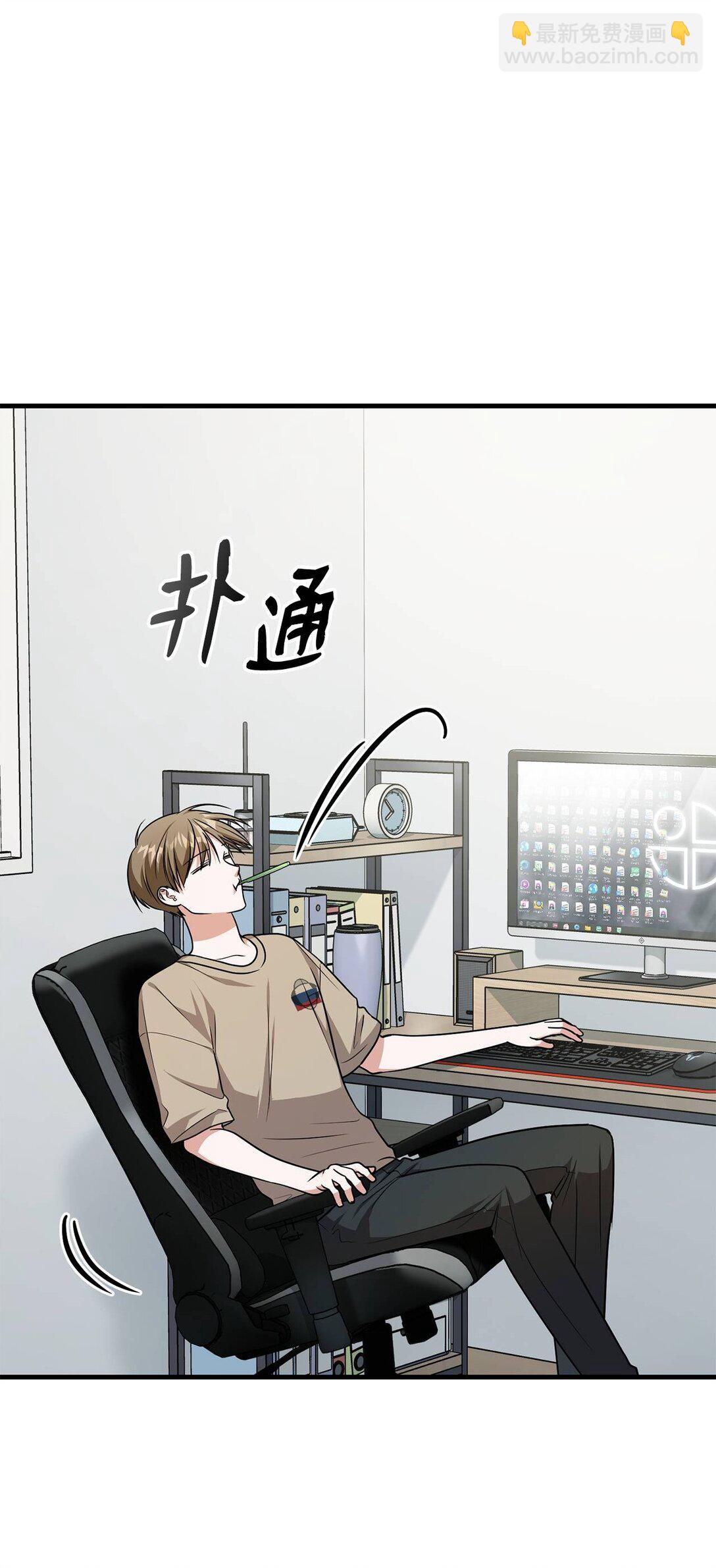 35 蓝星球蓝月球(1/2)-第35话