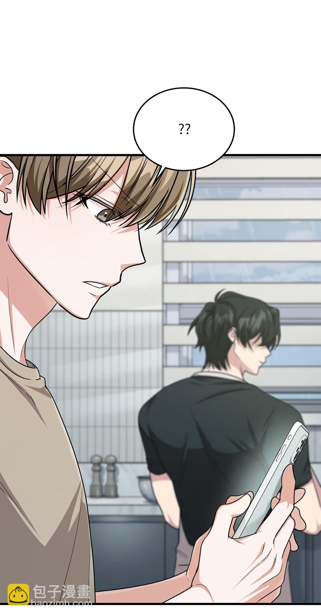 37 甜腻的饼干(1/2)-第37话