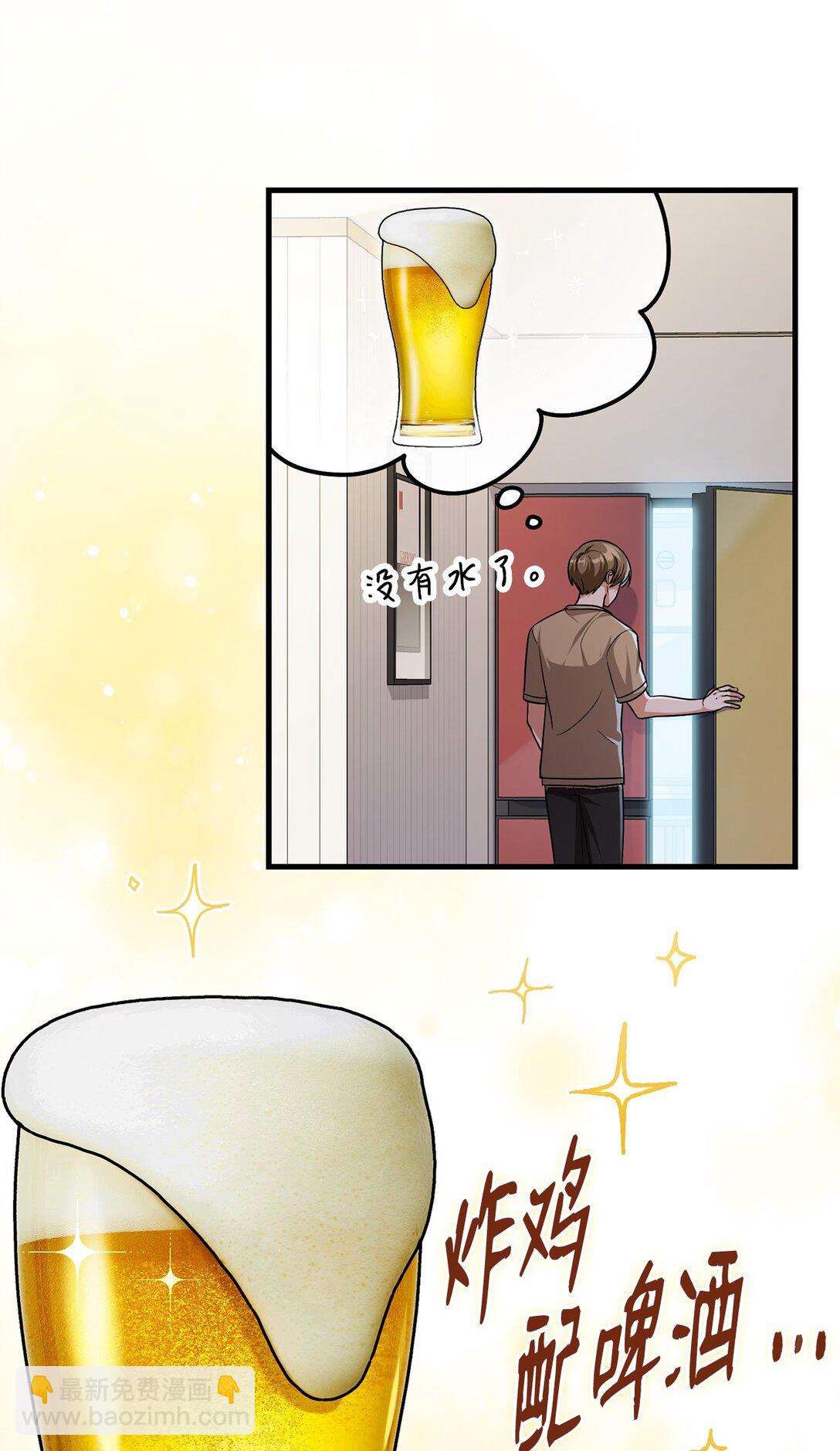 39 一起逛超市(1/2)-第39话