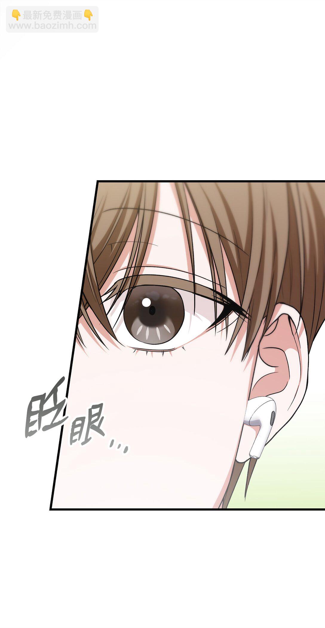 39 一起逛超市(1/2)-第39话