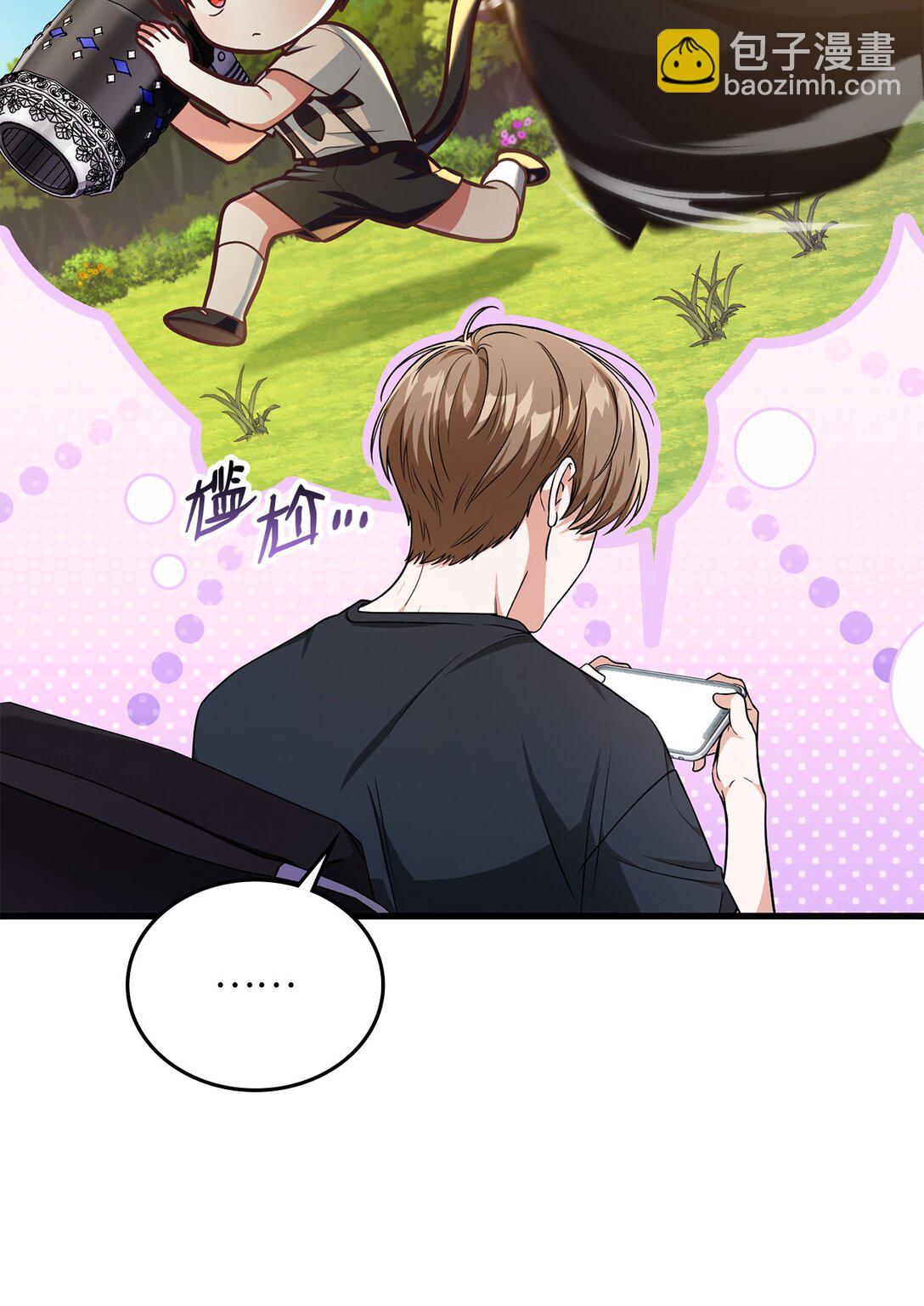 41 压力山大(1/2)-第41话
