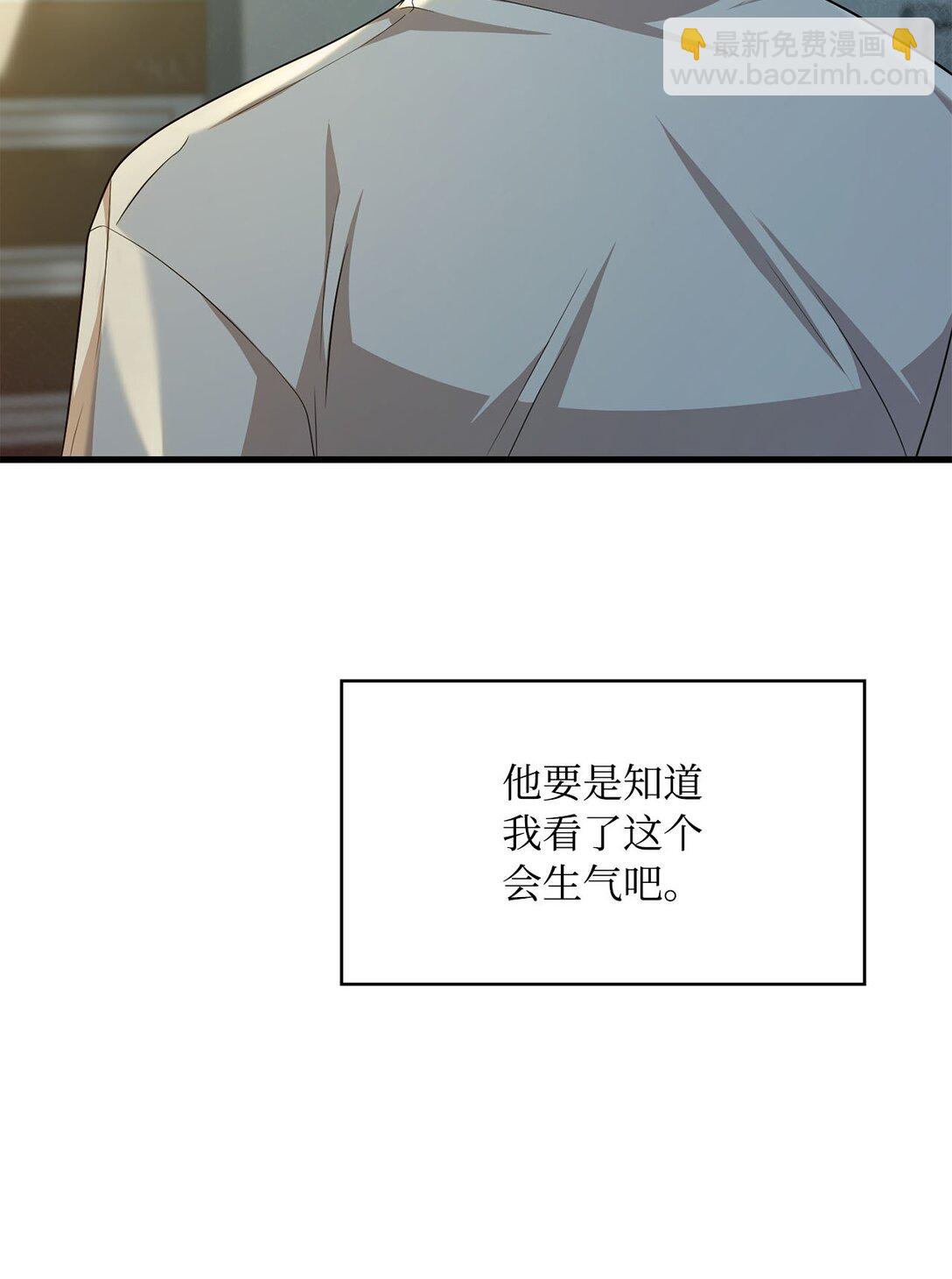 43 感冒了(1/2)-第43话