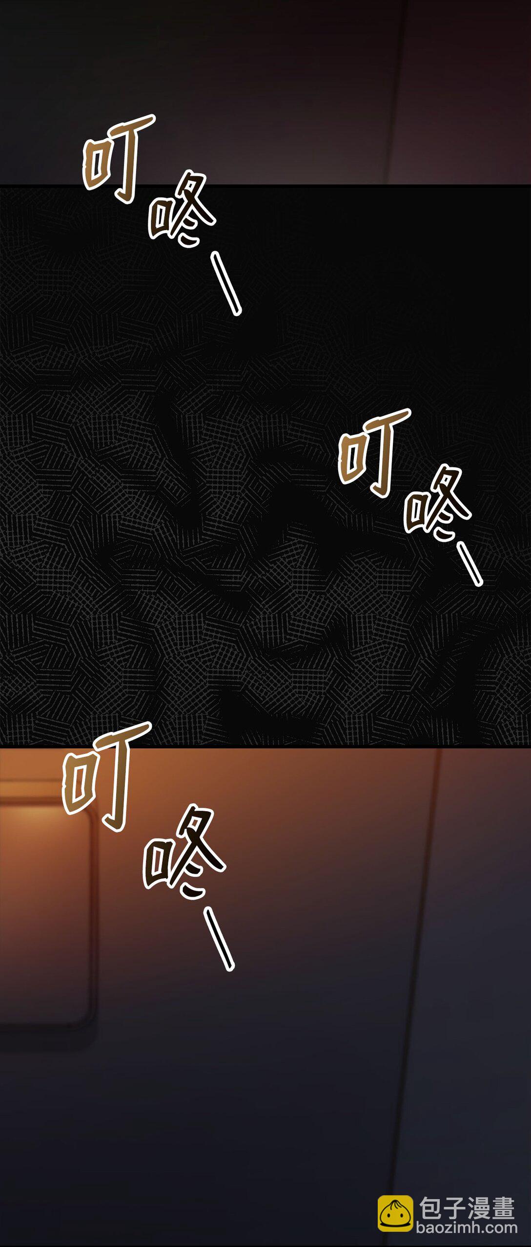 43 感冒了(1/2)-第43话