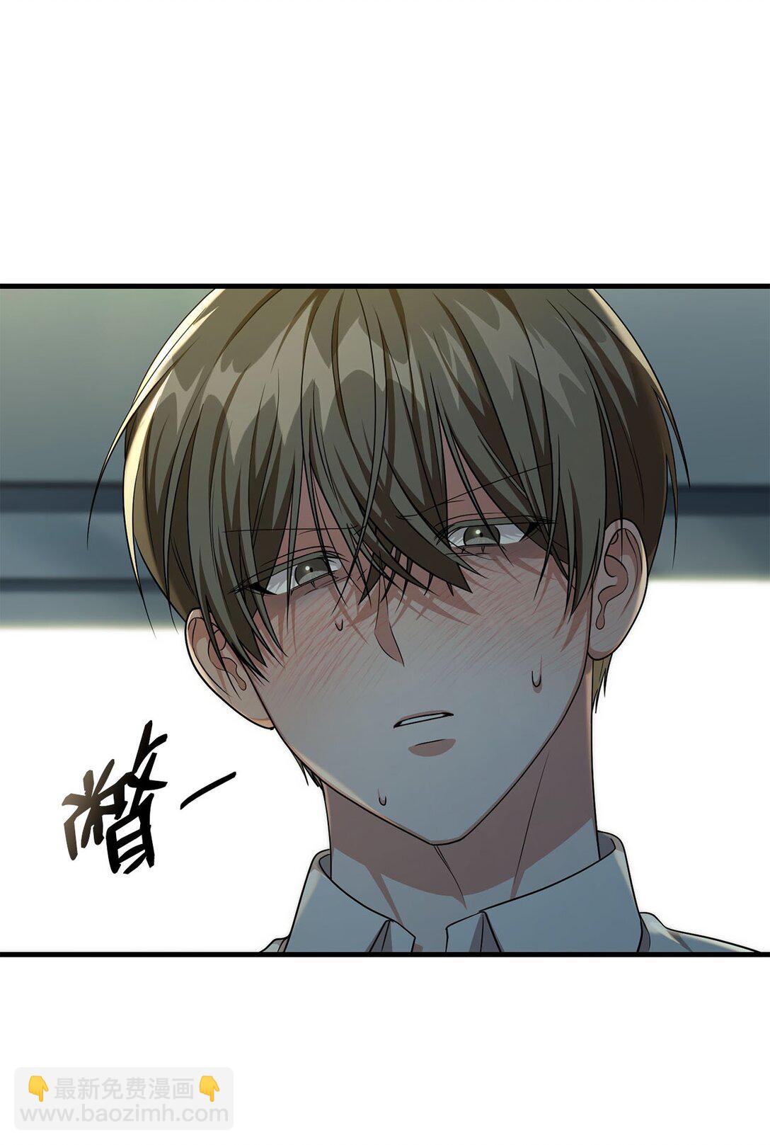 43 感冒了(1/2)-第43话