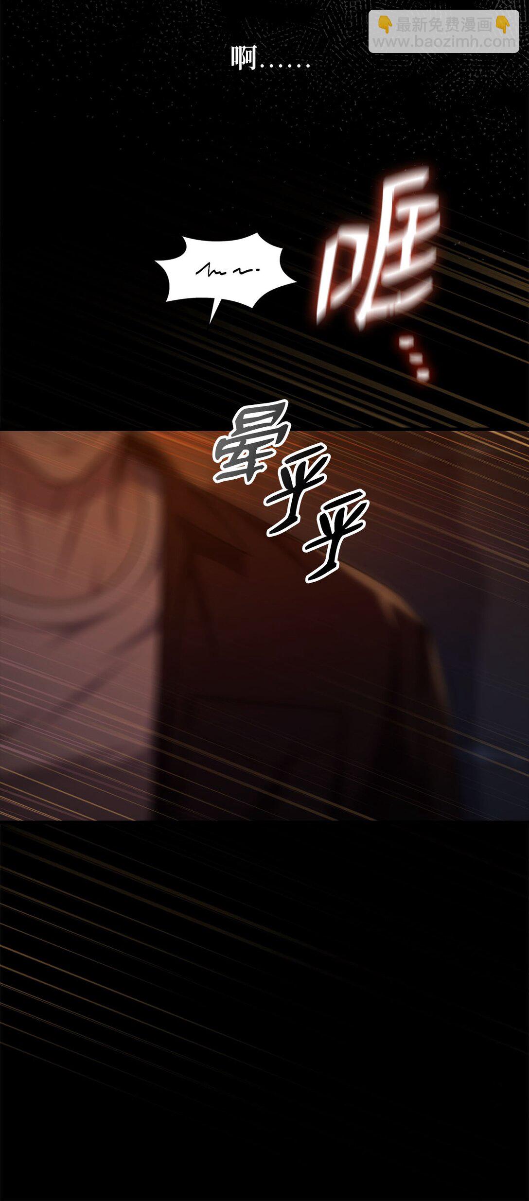 43 感冒了(1/2)-第43话