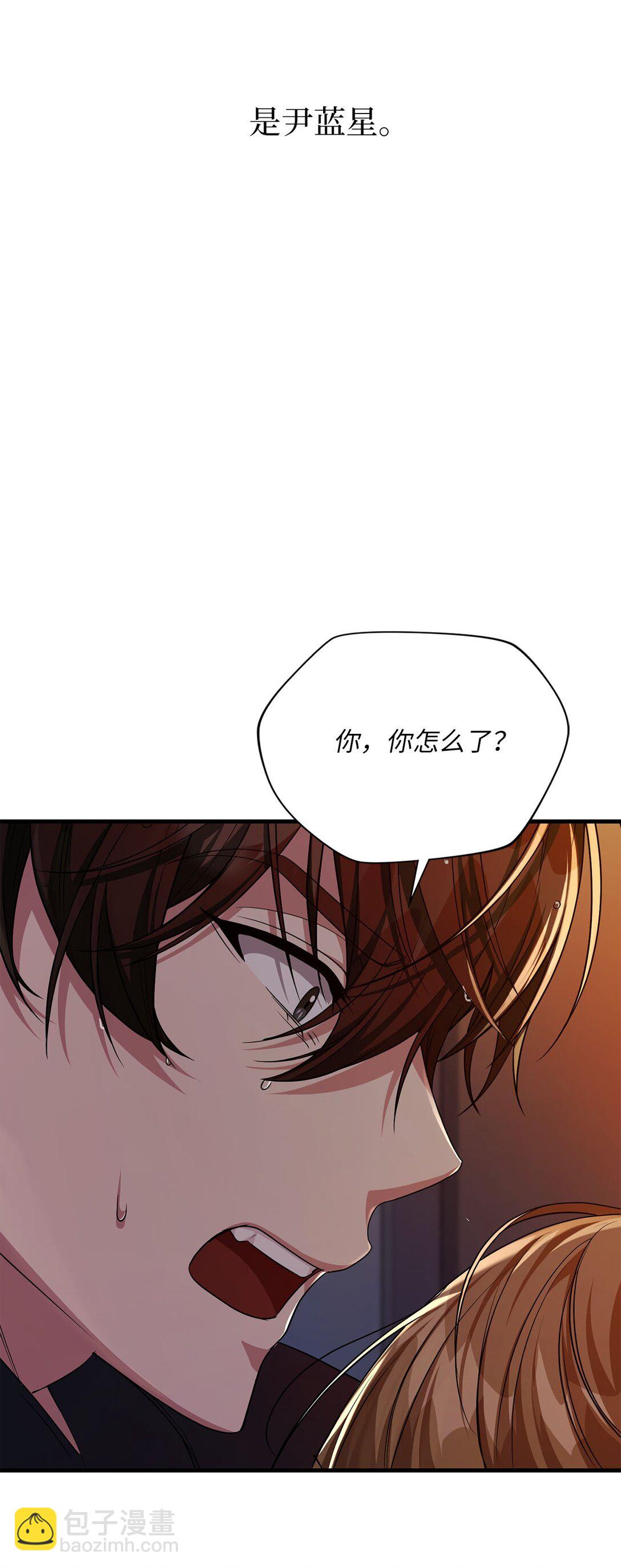 43 感冒了(1/2)-第43话